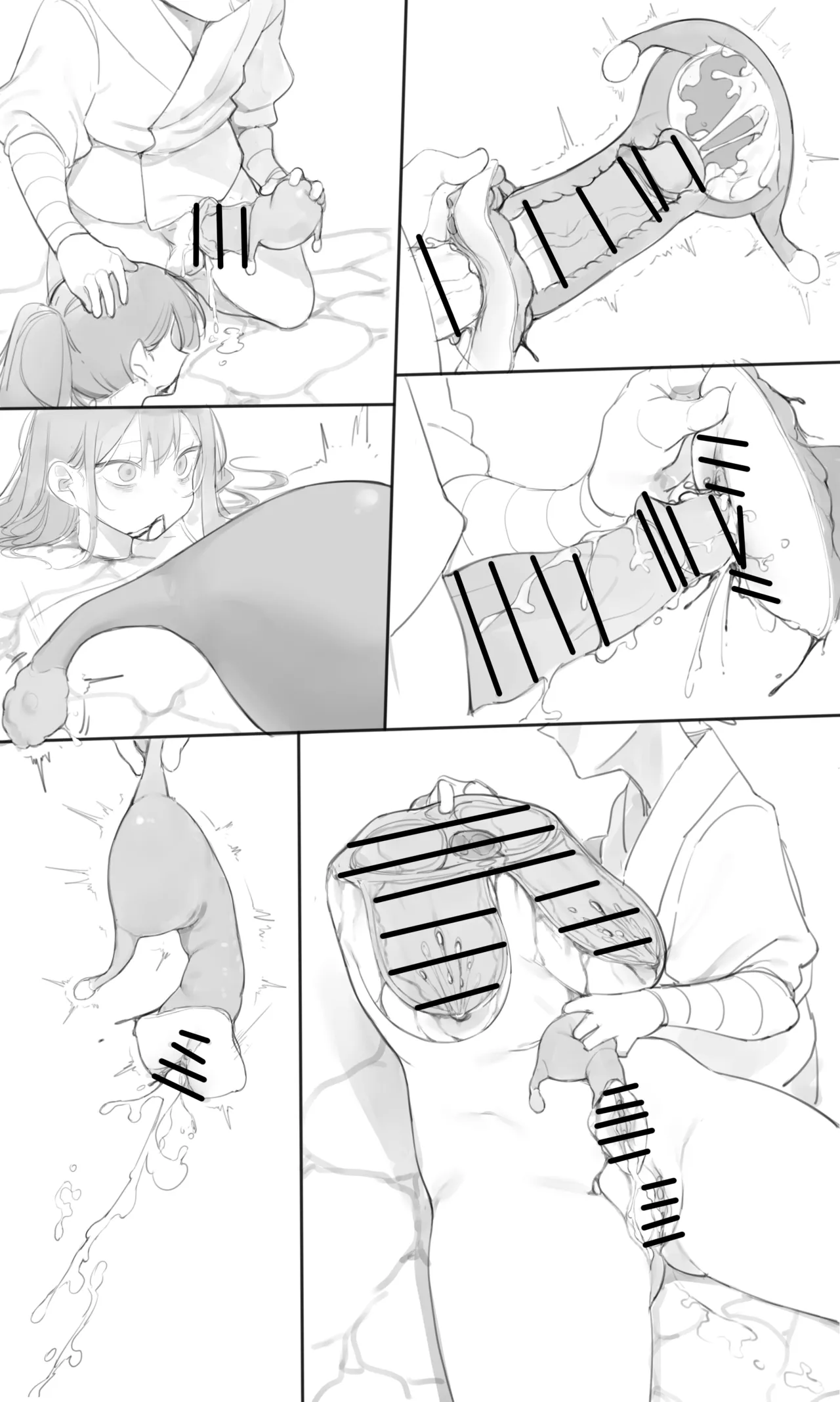 Tea House 04 - page10