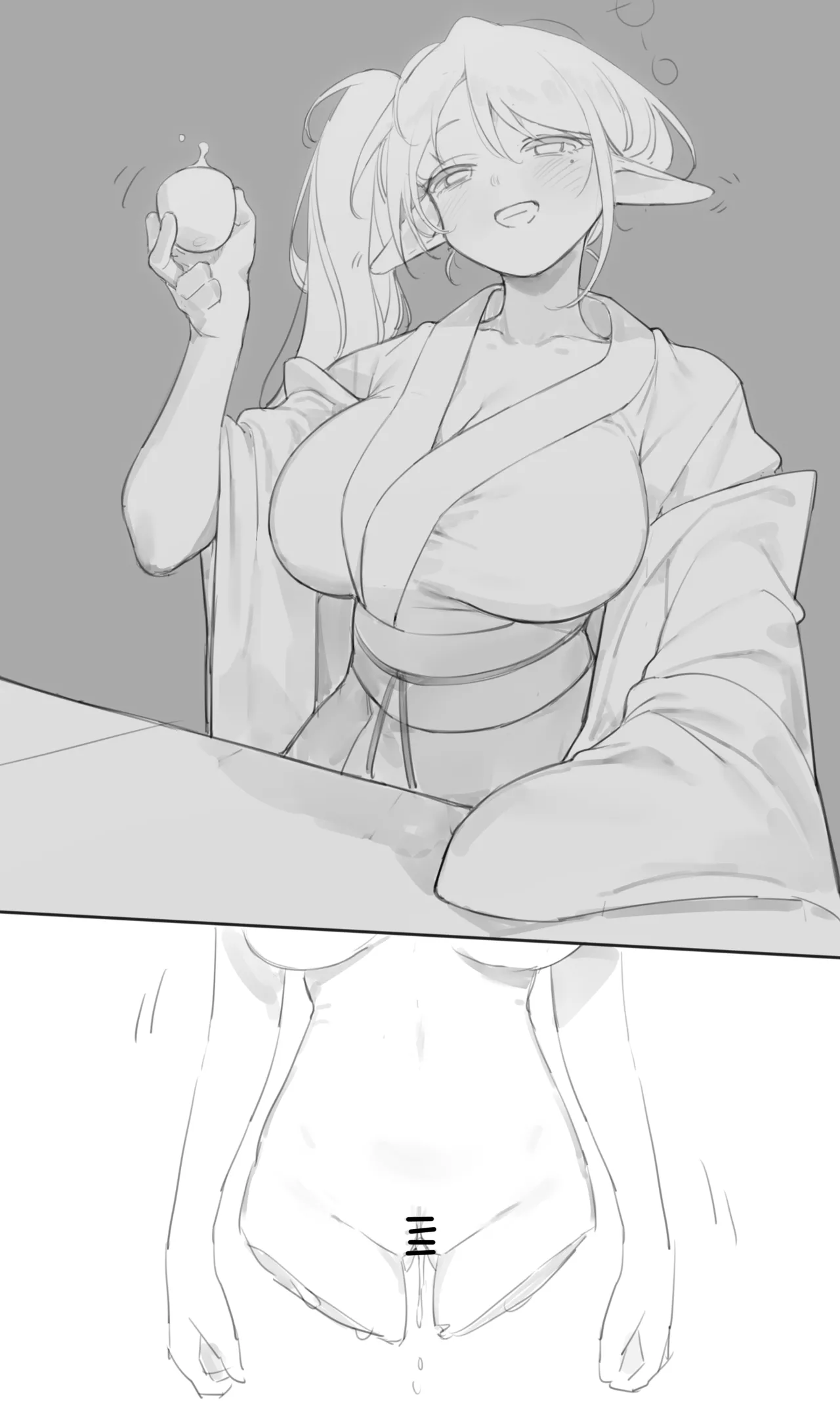 Tea House 04 - page40