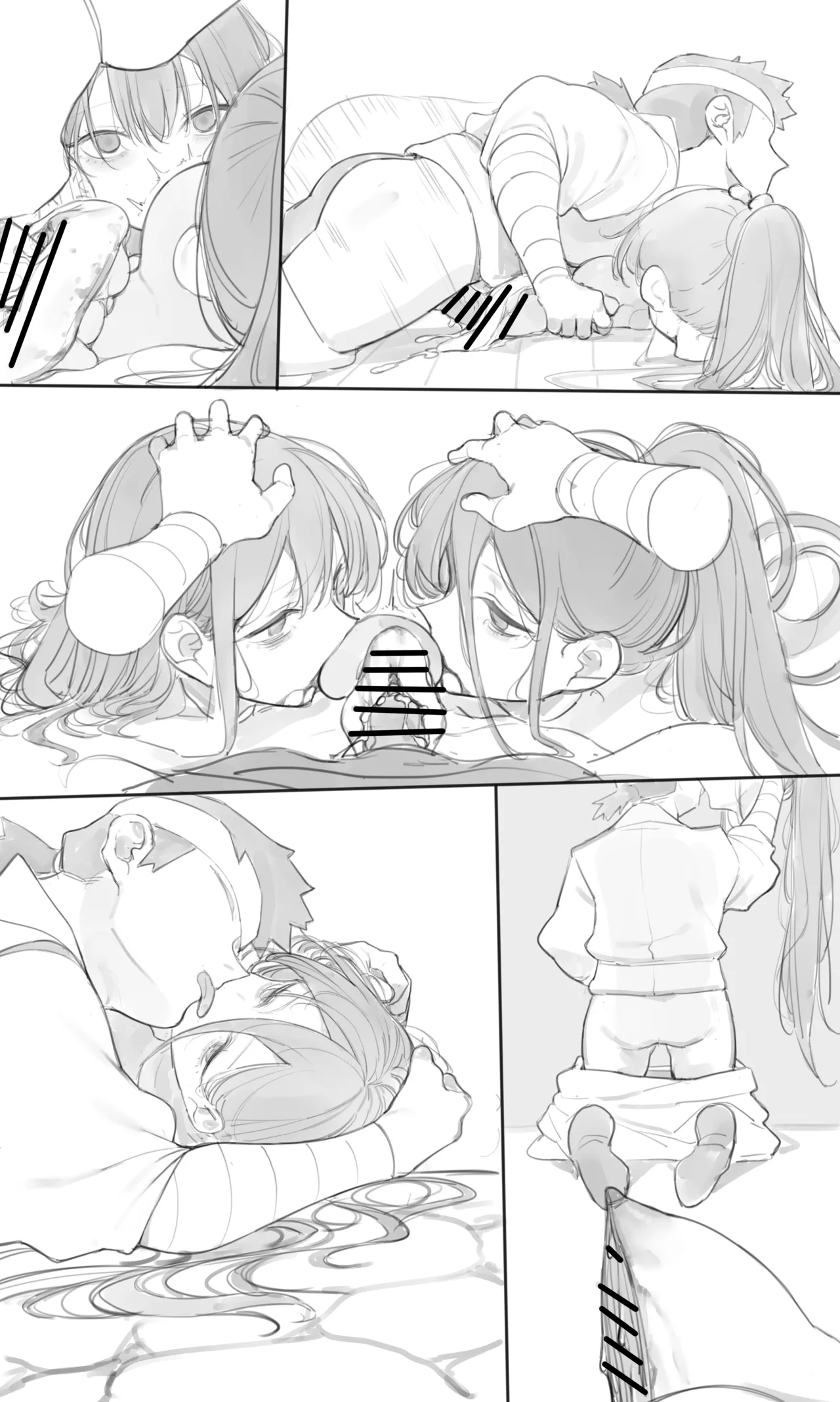 Tea House 04 - page9