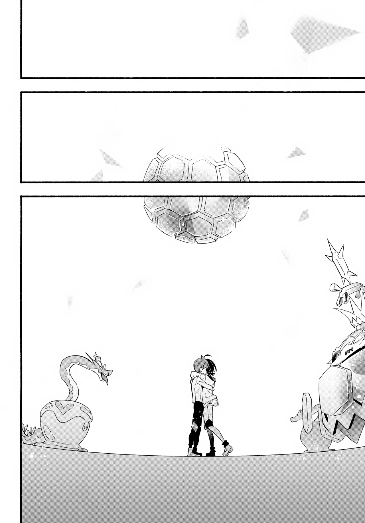てらす世界で受けとめて -後編- - page25