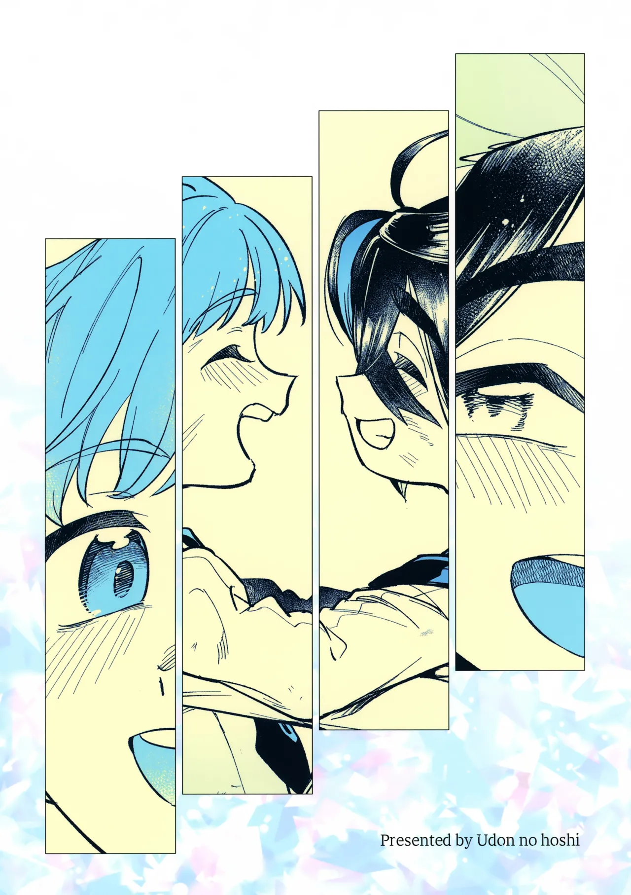 てらす世界で受けとめて -後編- - page56