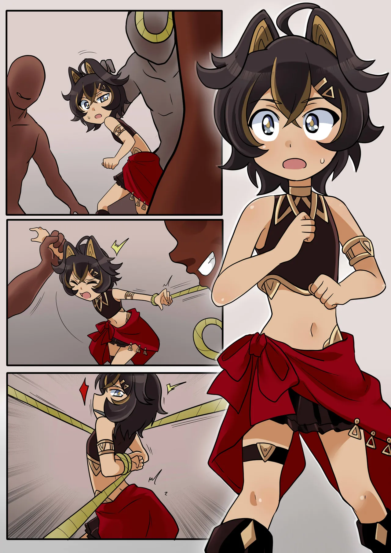 ディシア - page8