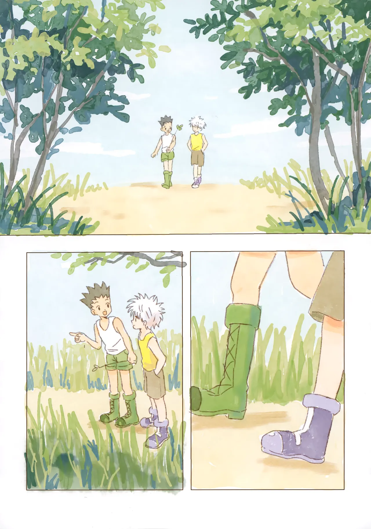 おはようからおやすみ - page13