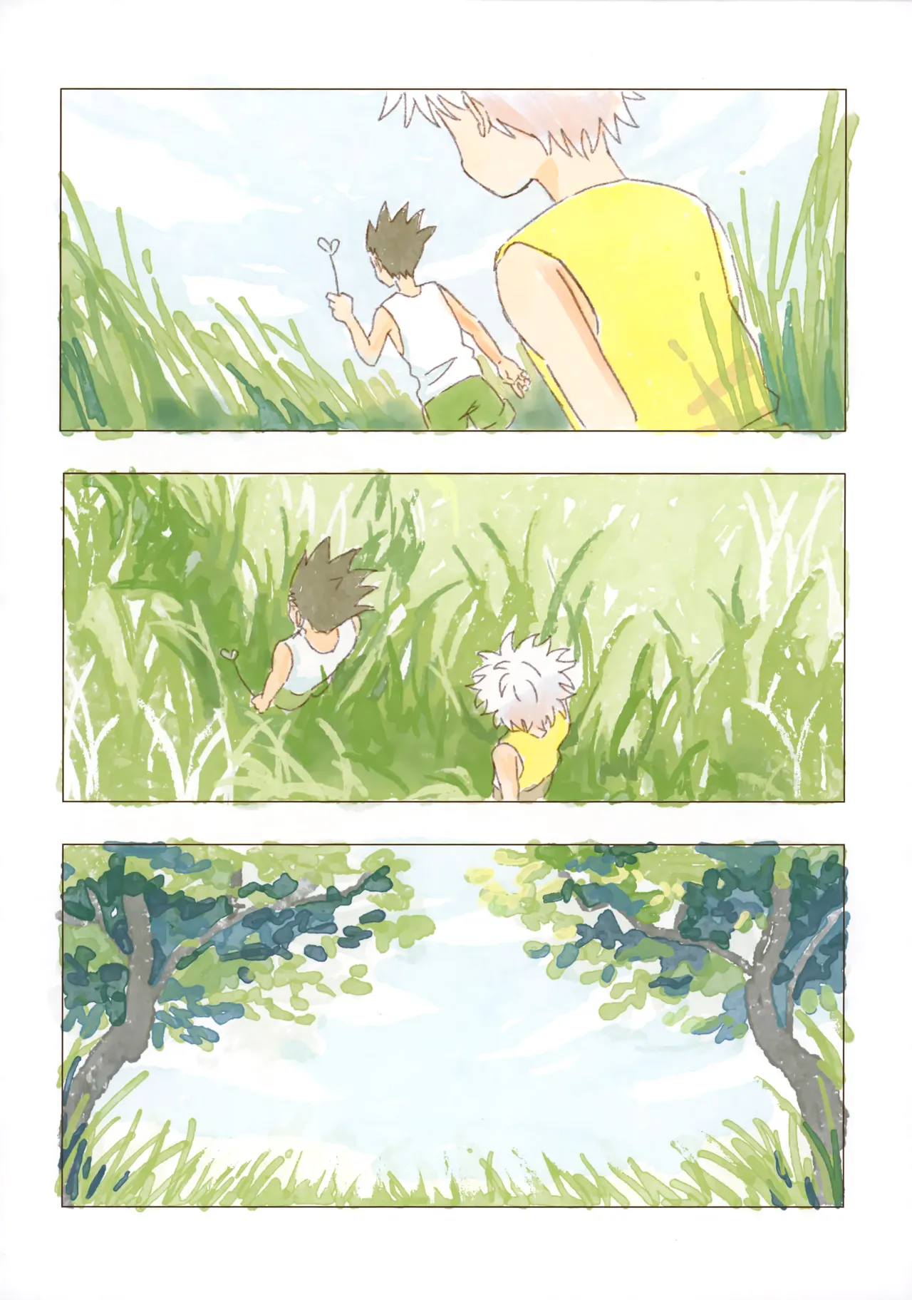 おはようからおやすみ - page14