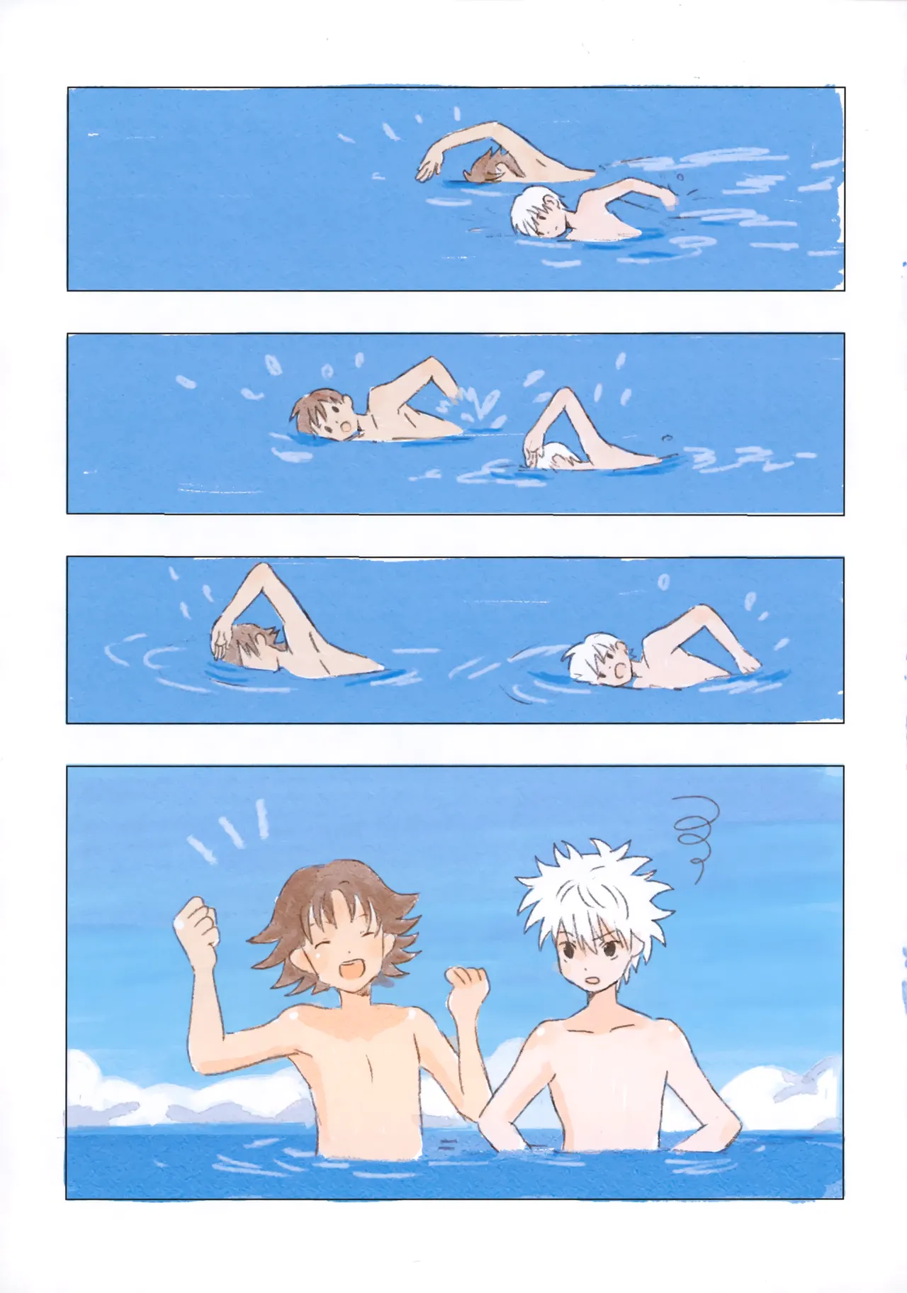 おはようからおやすみ - page20