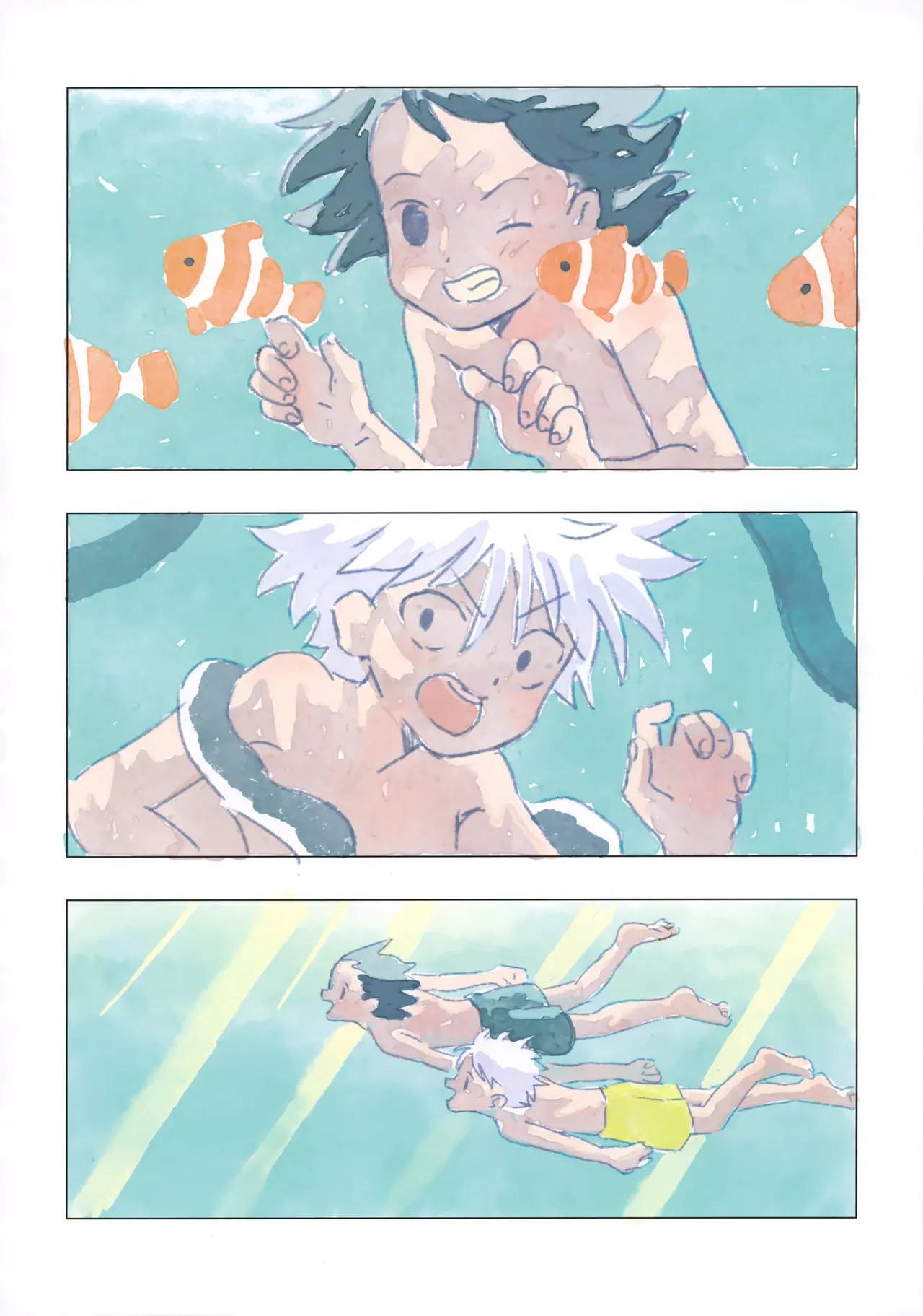 おはようからおやすみ - page23
