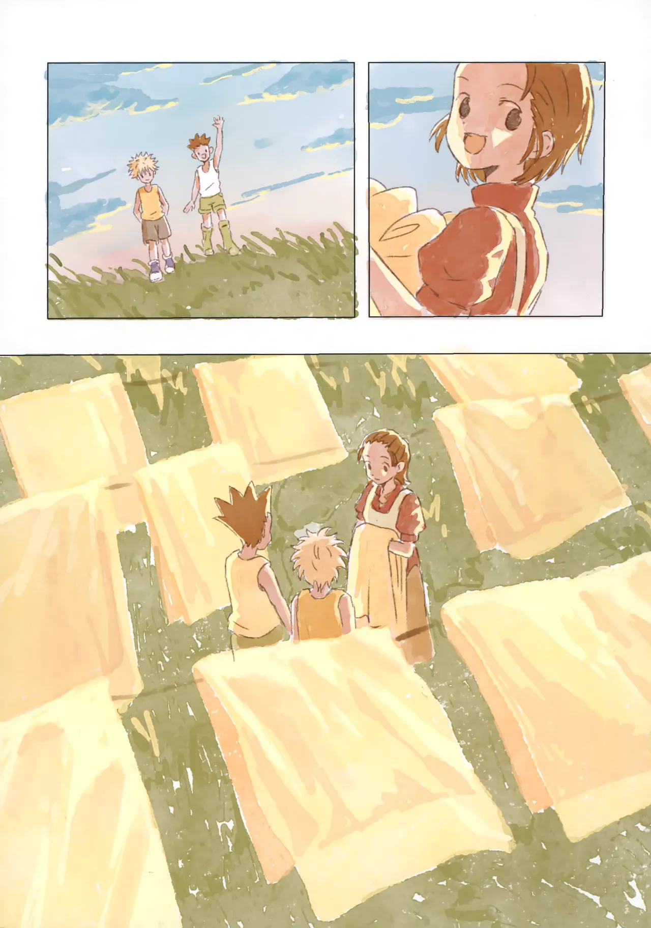 おはようからおやすみ - page31