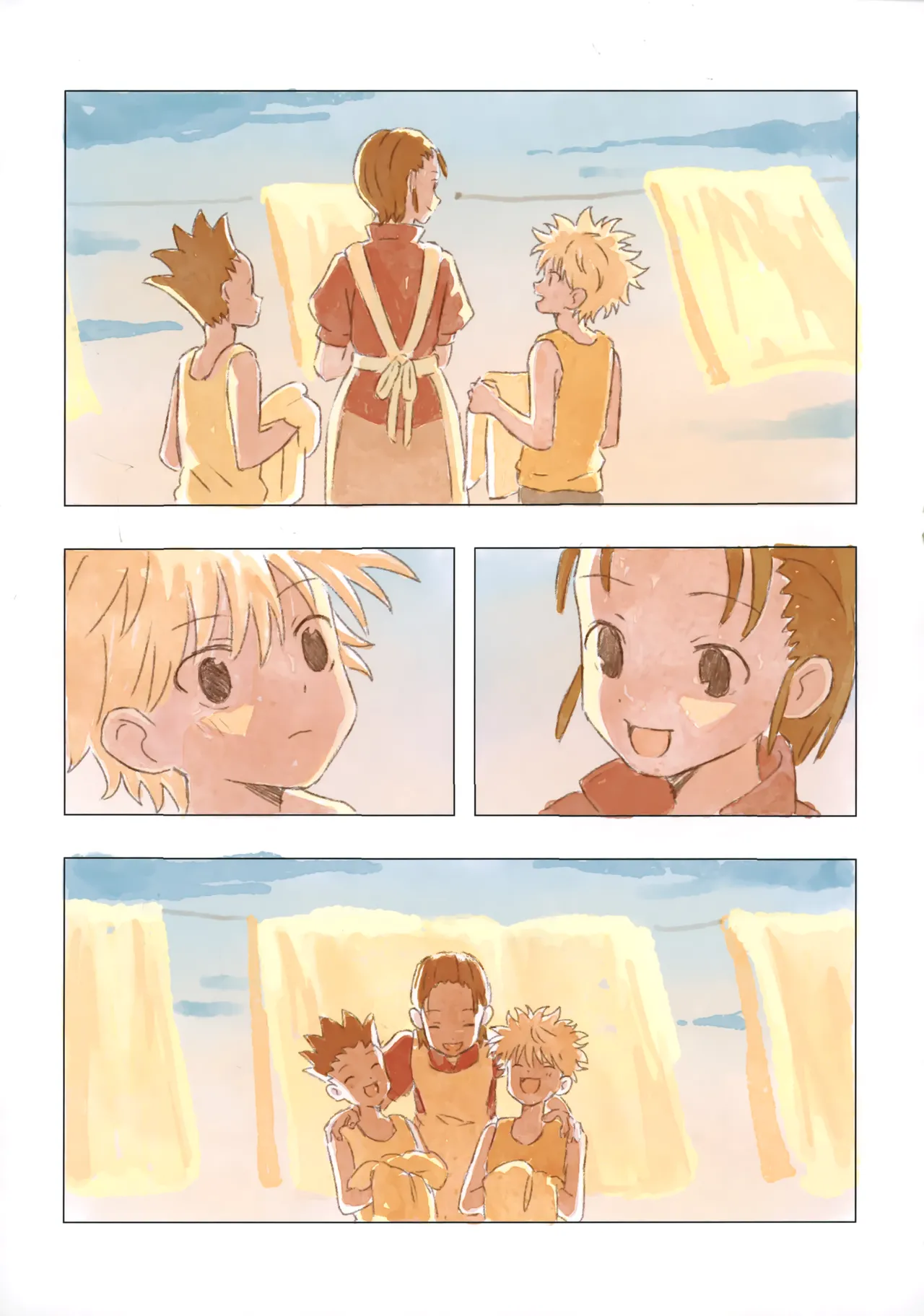 おはようからおやすみ - page32