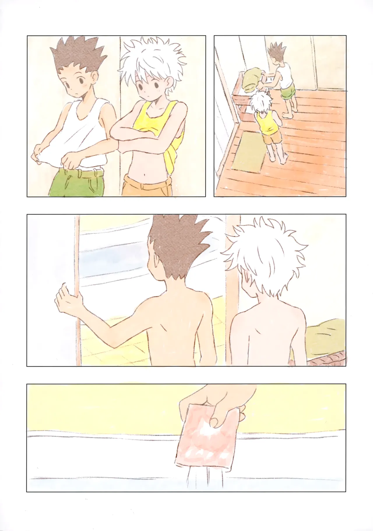 おはようからおやすみ - page33