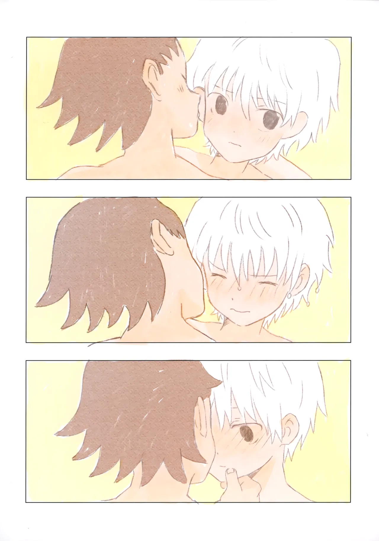 おはようからおやすみ - page38