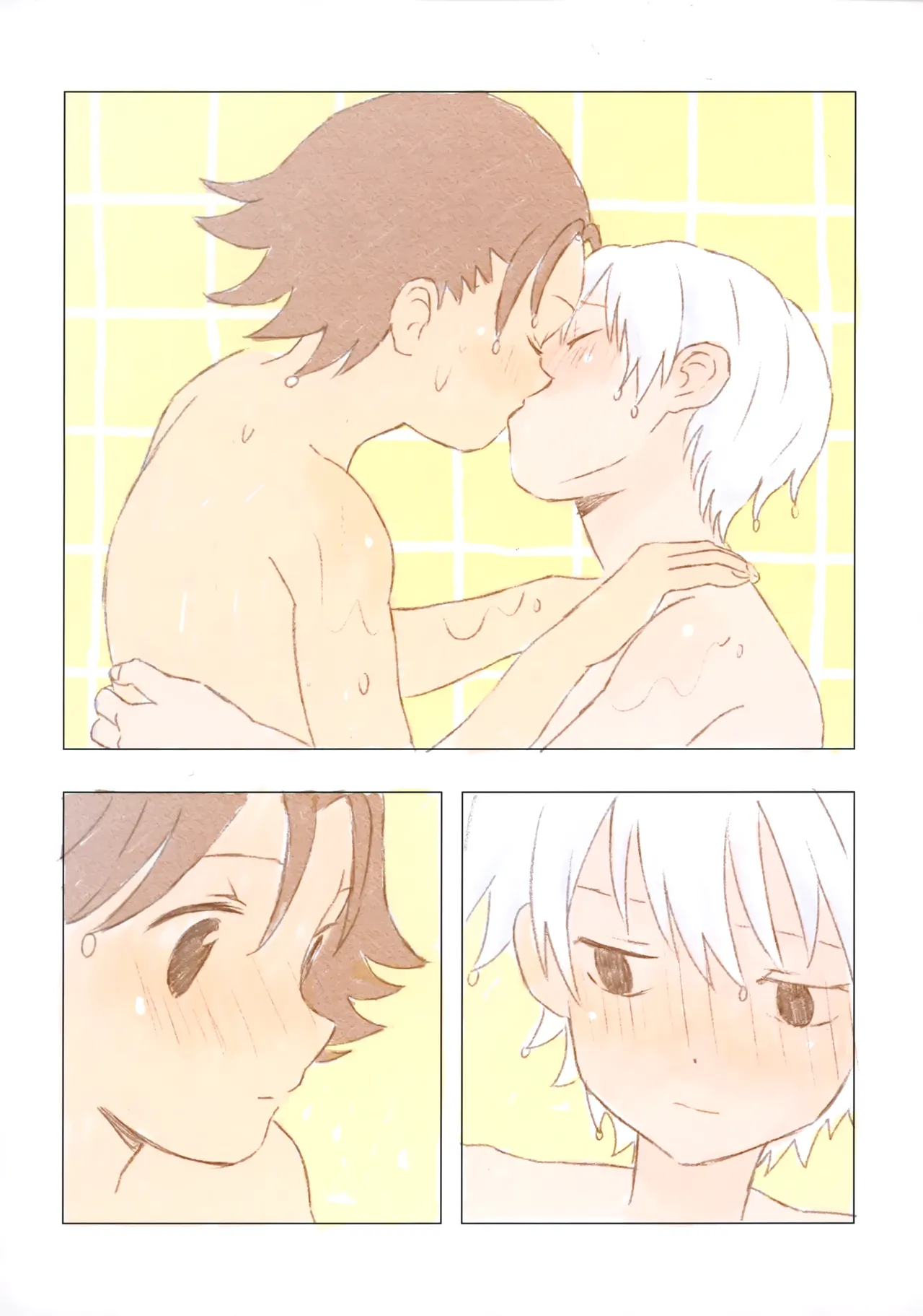 おはようからおやすみ - page40