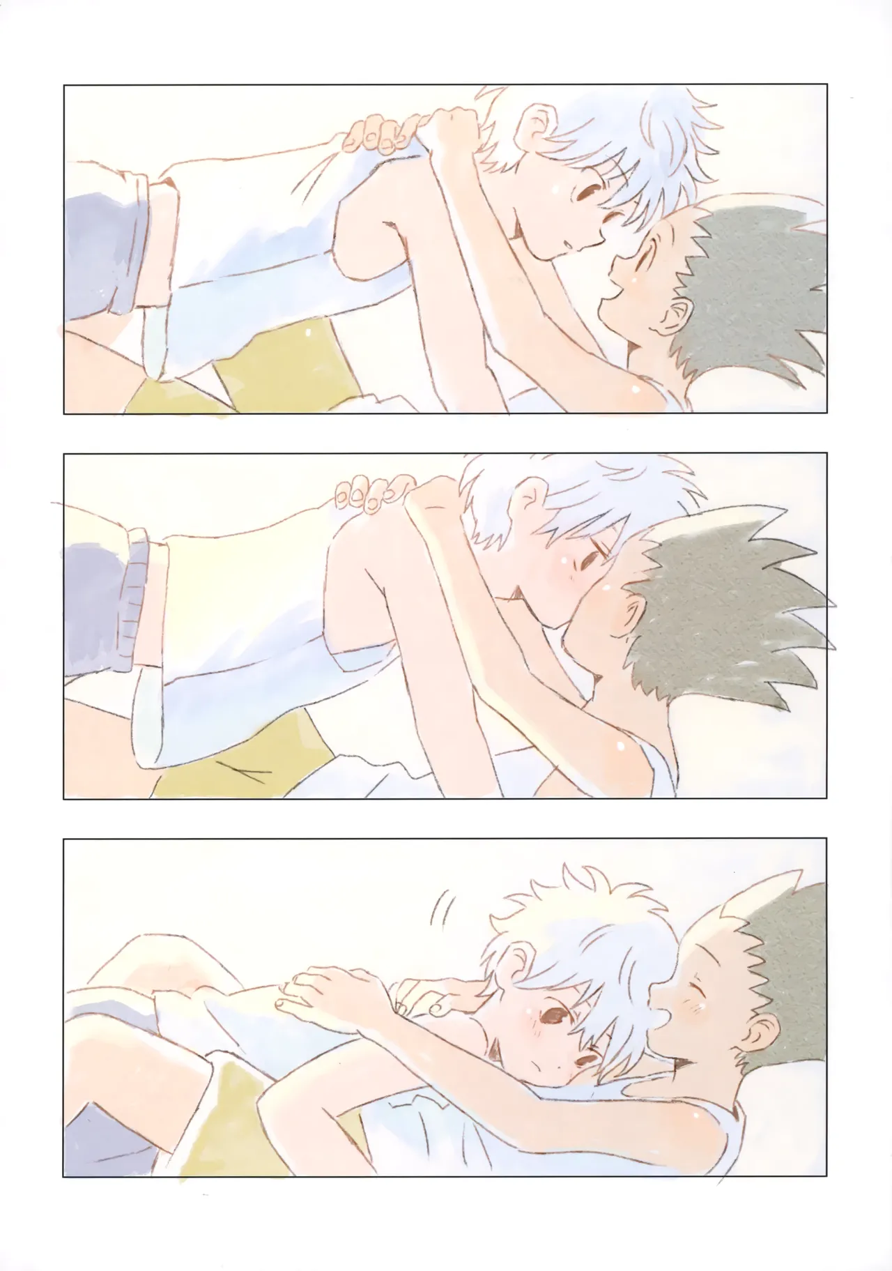 おはようからおやすみ - page7