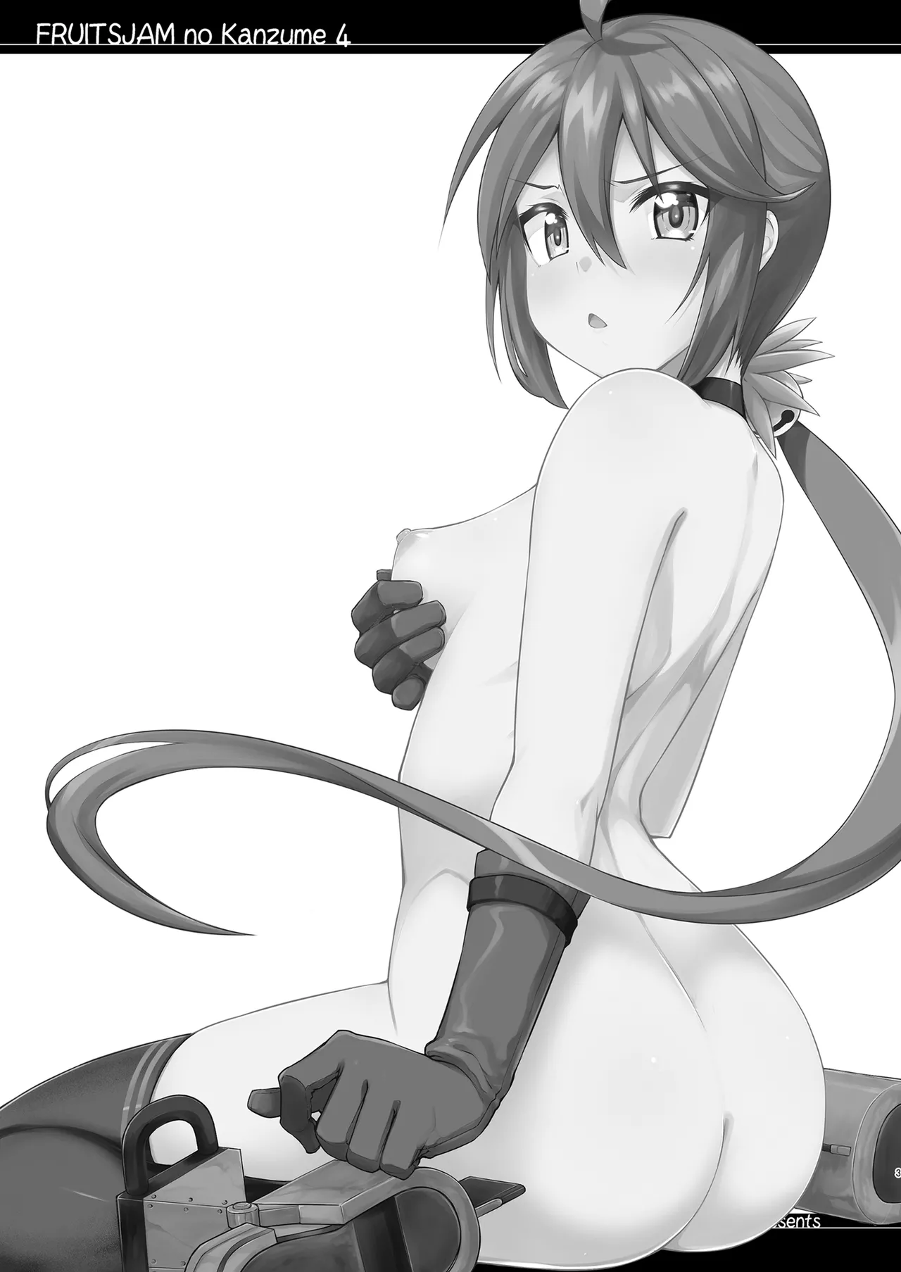 フルーツジャムの艦詰4 おまけ本まとめ＋ - page3