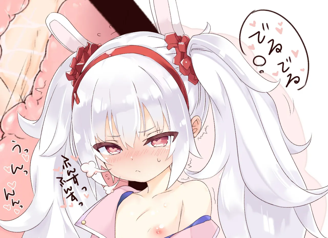 史実