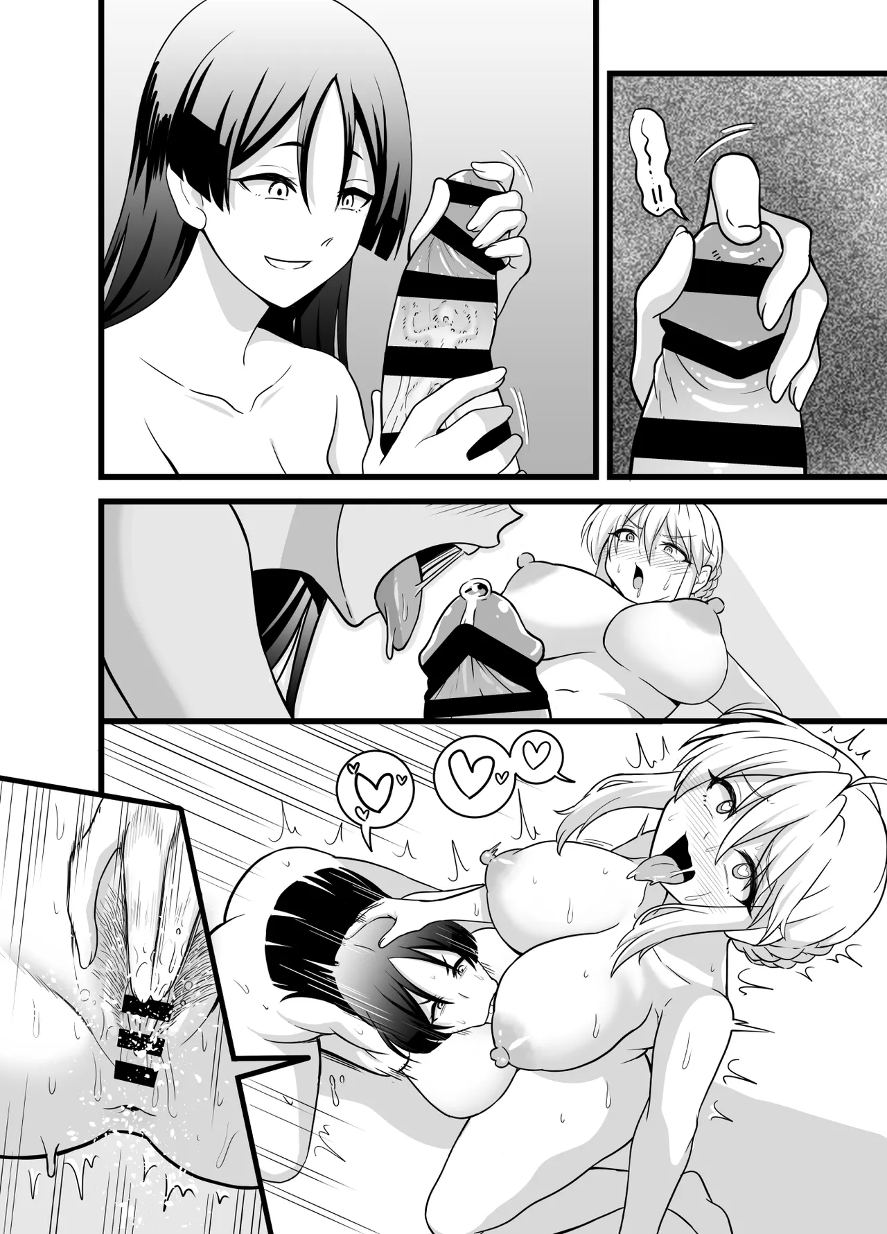 【ras】ふたなりアルトリアのちんぽから逃げられず食べられる漫画 - page2