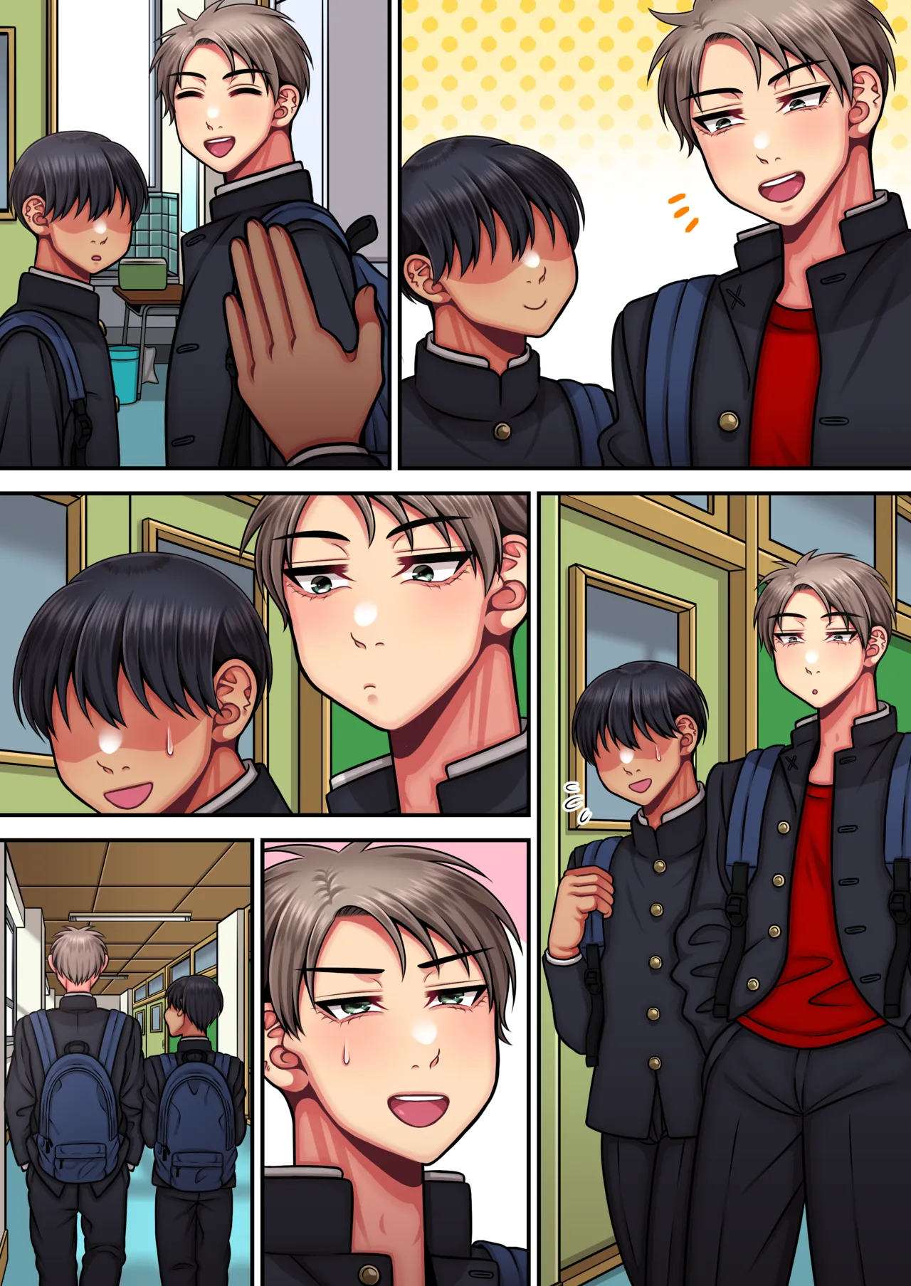 俺は簡単にはイかない強い男だ - page108