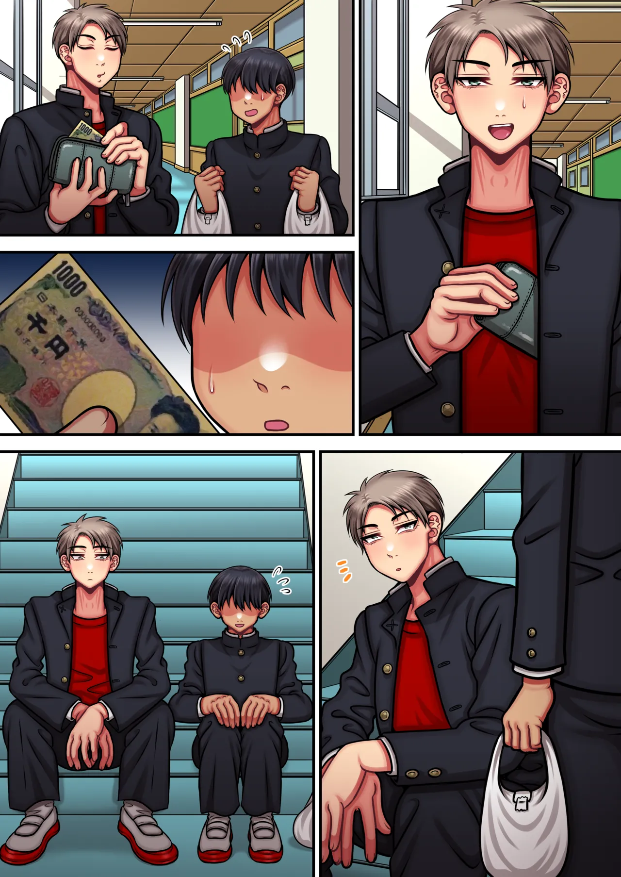 俺は簡単にはイかない強い男だ - page60