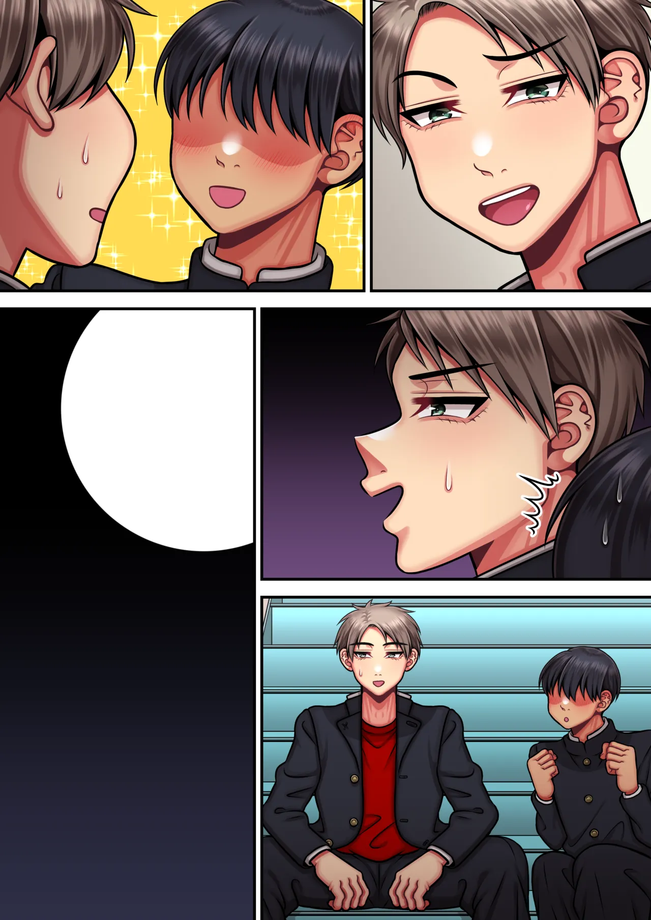 俺は簡単にはイかない強い男だ - page62