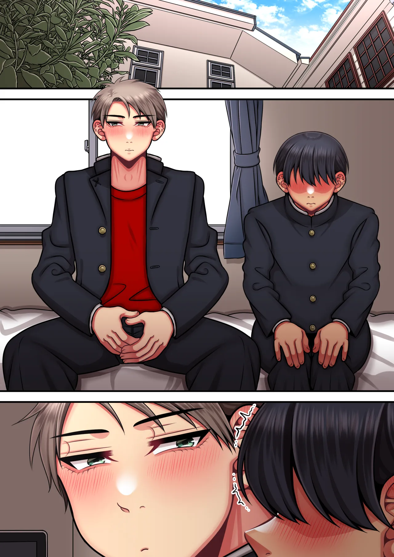 俺は簡単にはイかない強い男だ - page65