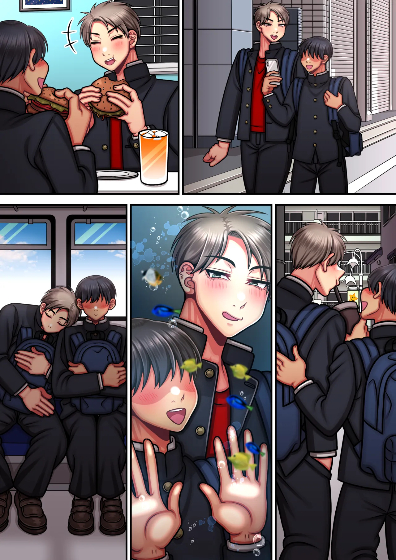俺は簡単にはイかない強い男だ - page92