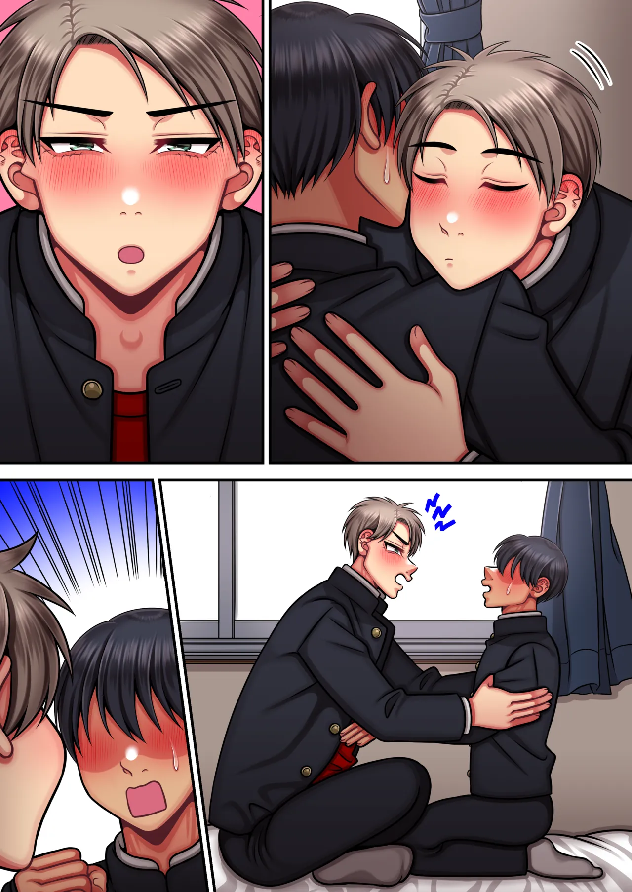 俺は簡単にはイかない強い男だ - page95