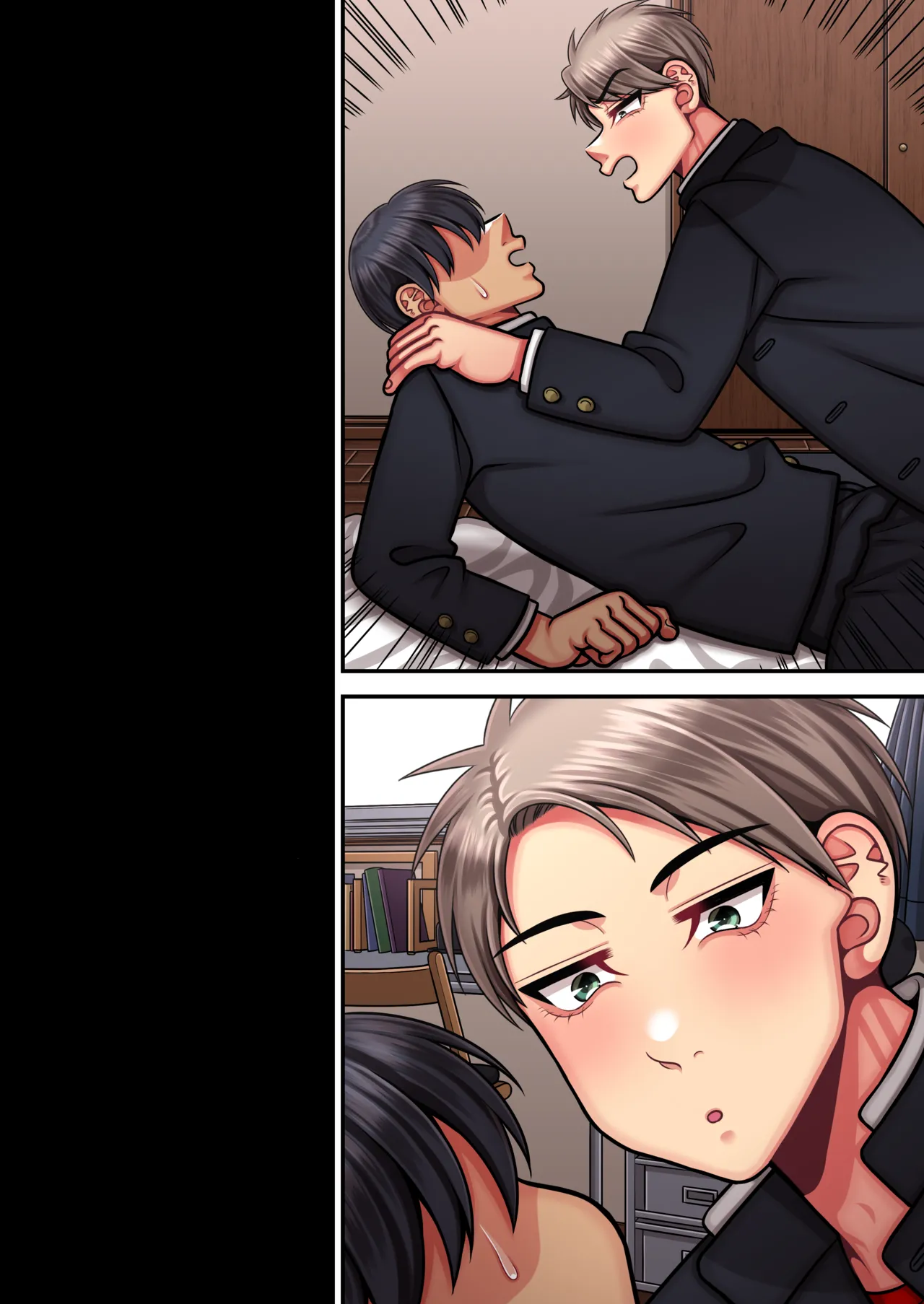 俺は簡単にはイかない強い男だ - page96