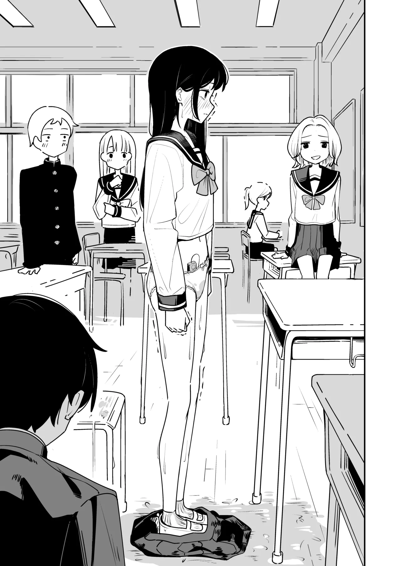 雑用係の役得 - page19