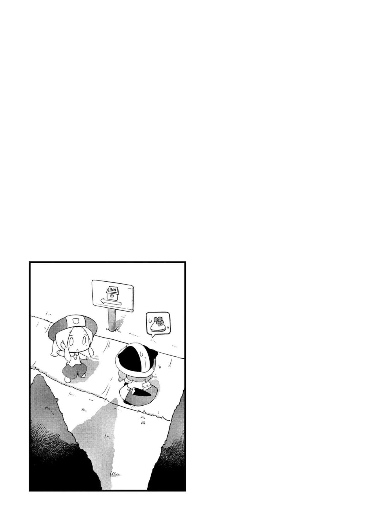 ダンジョンでお花摘みなんか許しません！Vol 1-6 - page161