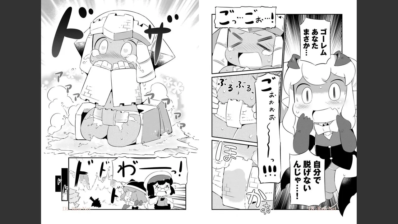 ダンジョンでお花摘みなんか許しません！Vol 1-6 - page335