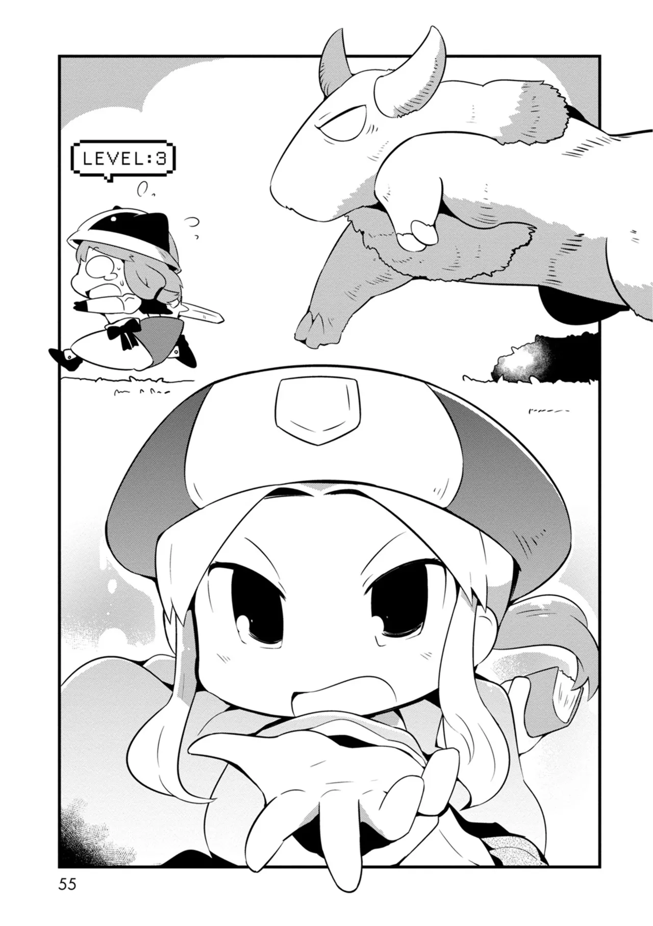 ダンジョンでお花摘みなんか許しません！Vol 1-6 - page55