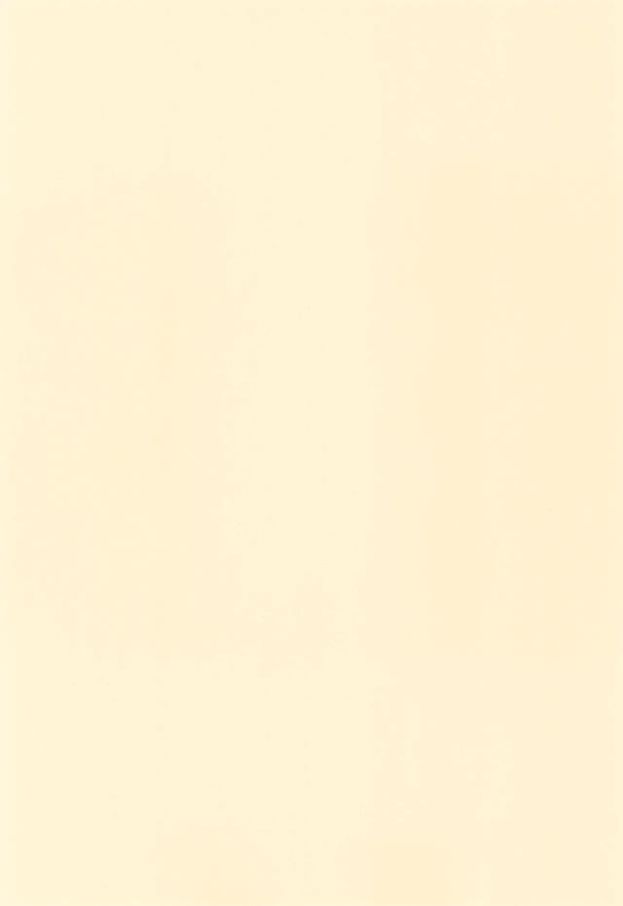 今日も私はツイてない - page3