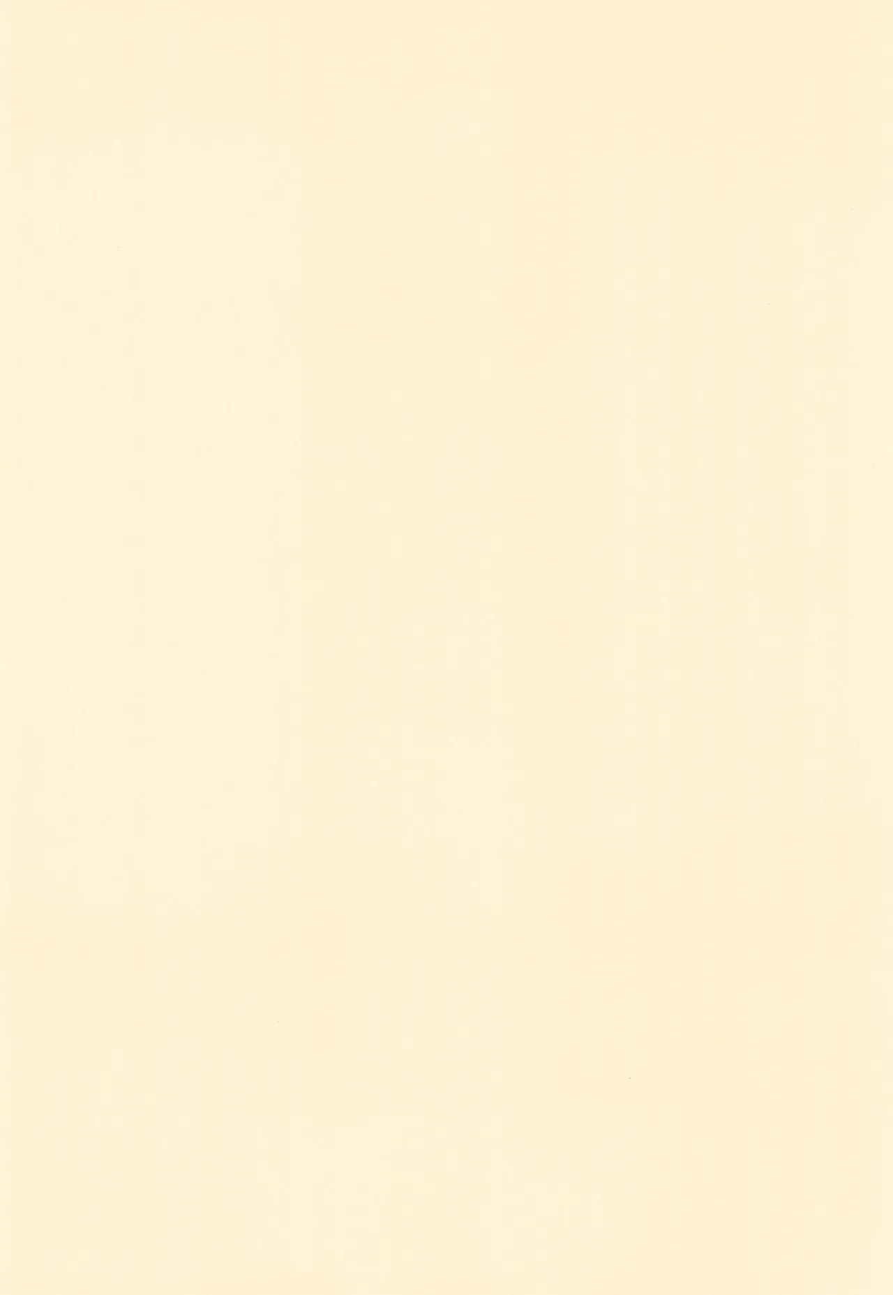 今日も私はツイてない - page4