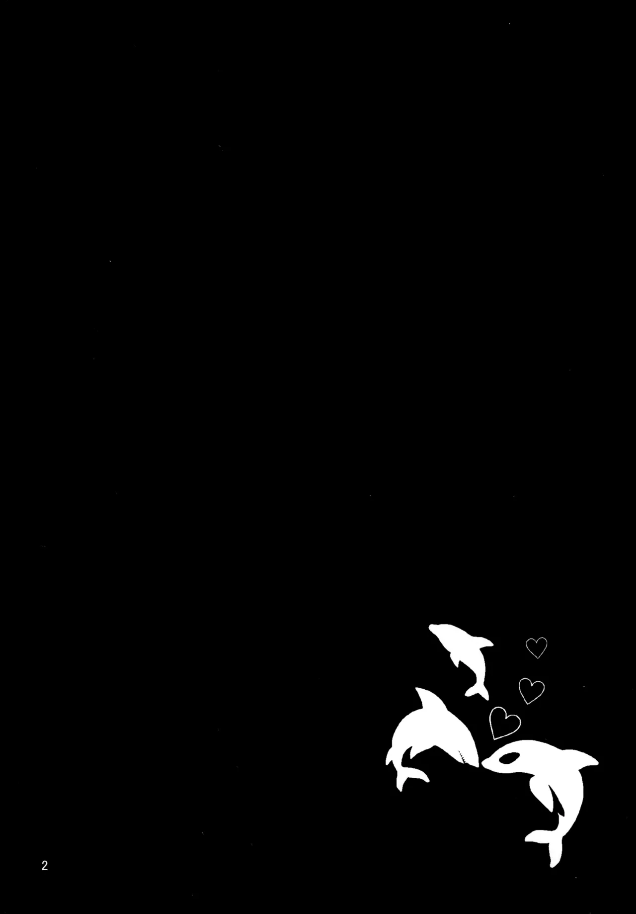 unknown mood - page3