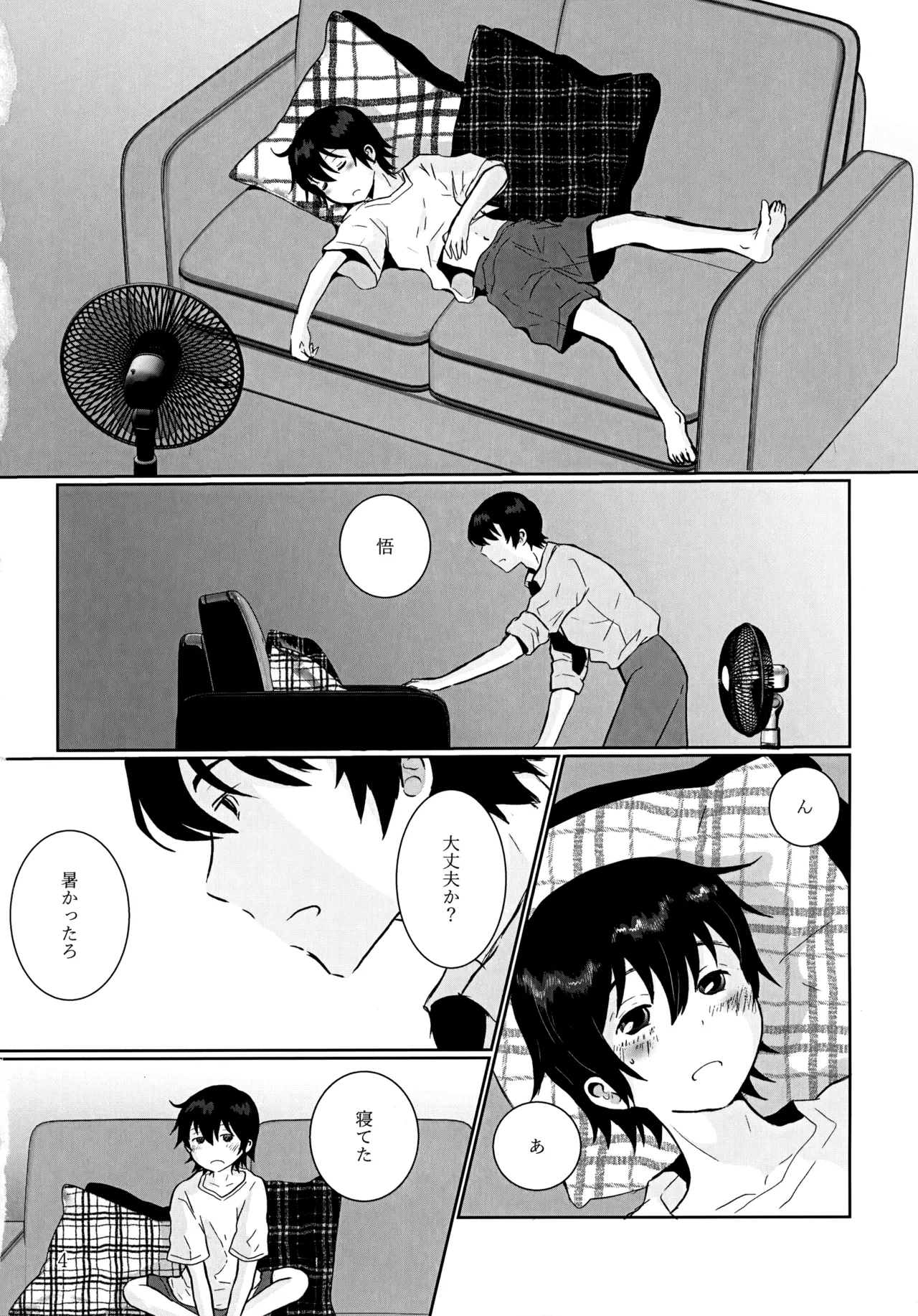 35°C - page3
