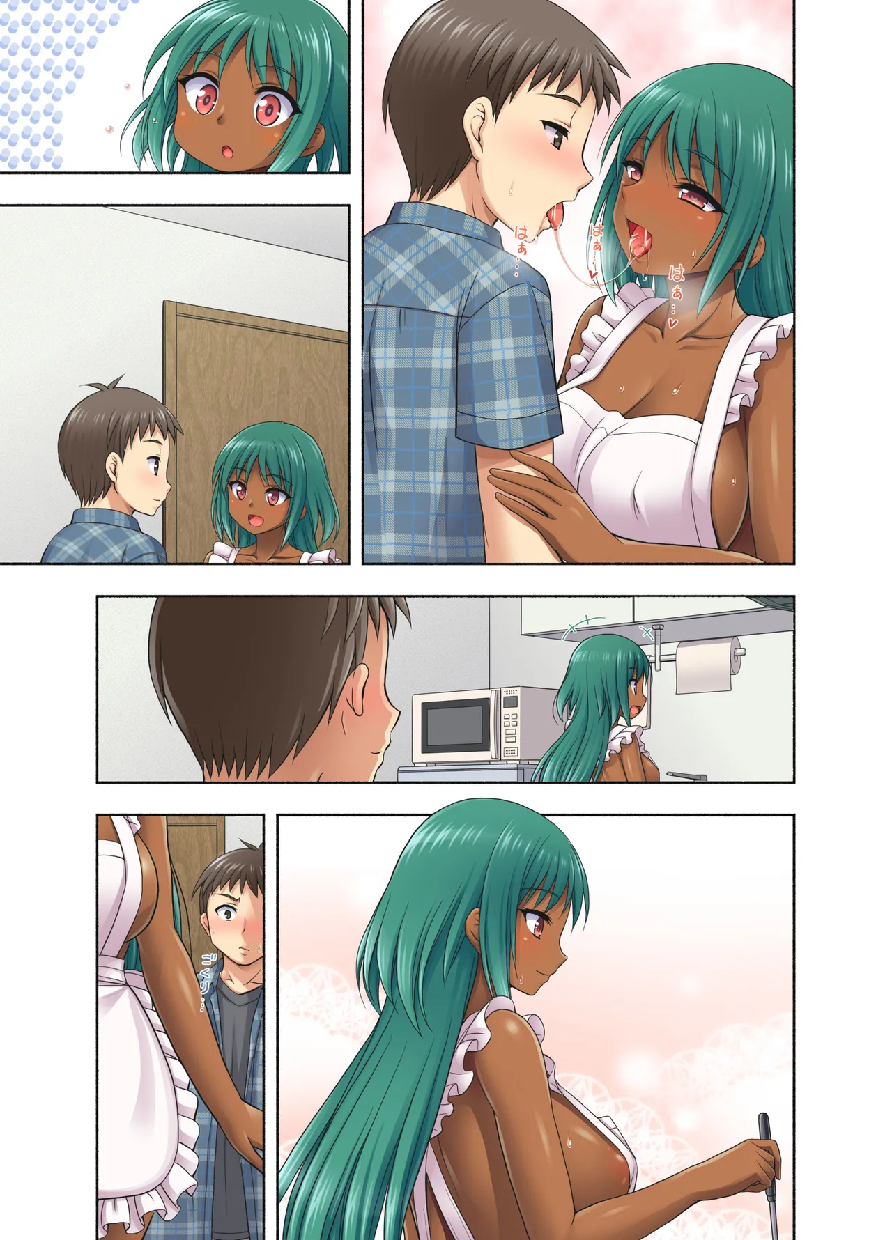 まいにち2 - page36