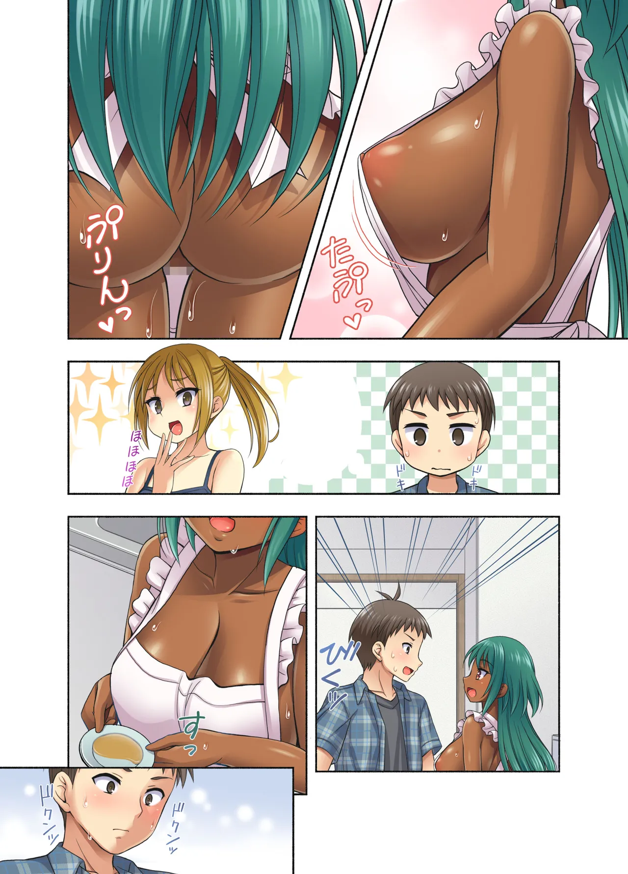 まいにち2 - page37