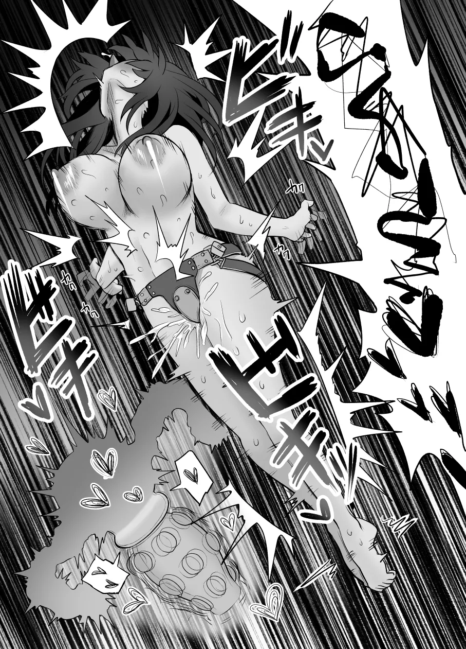 [叡智研究所 (Blank)] 軽い気持ちでTS薬に手を出した男が身も心もメス堕ちするまで(1)オナニー編 - page59