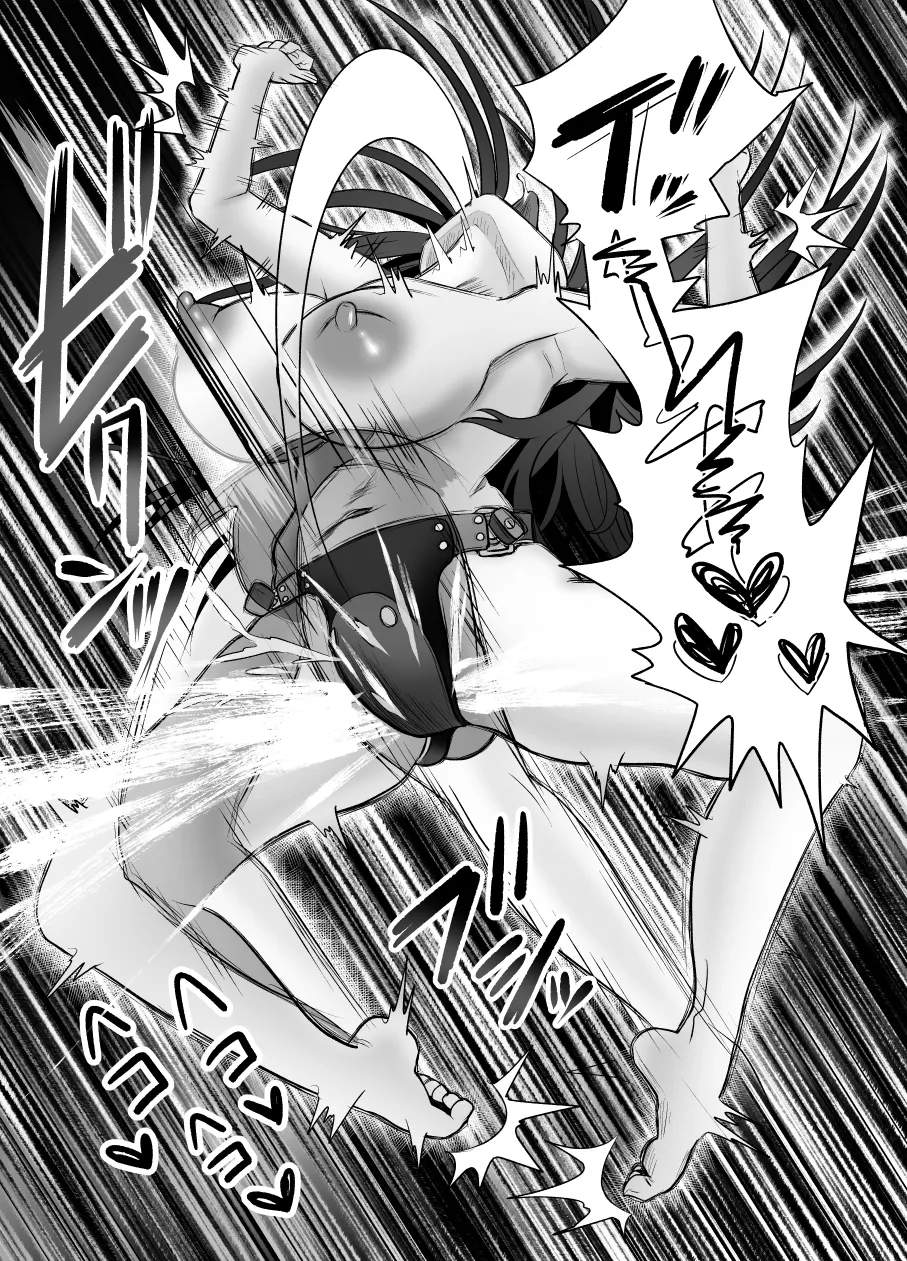 [叡智研究所 (Blank)] 軽い気持ちでTS薬に手を出した男が身も心もメス堕ちするまで(1)オナニー編 - page62