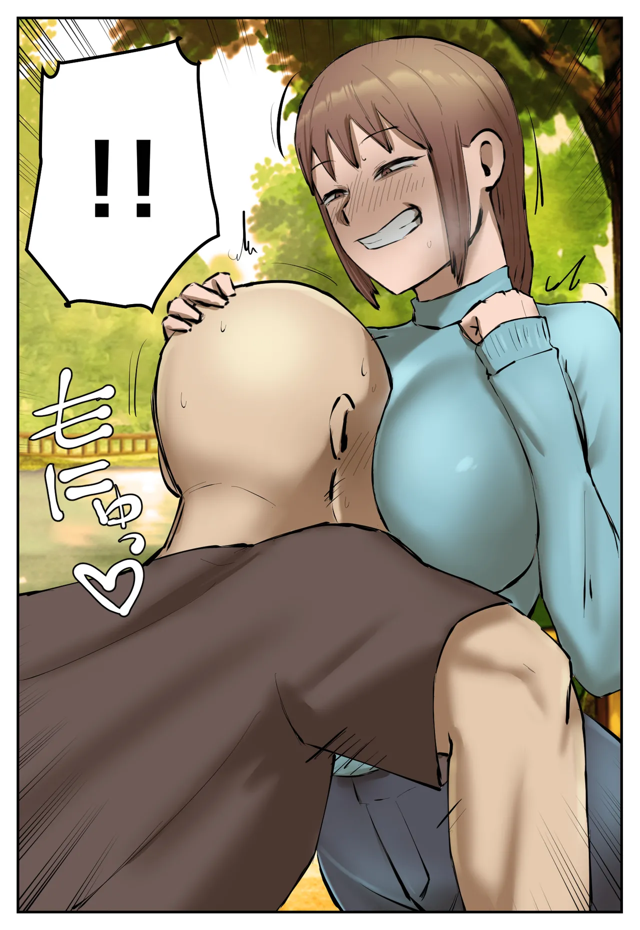 復讐闇バイト”町の景観が壊れるこのおっぱい女を追い出してほしい” - page51