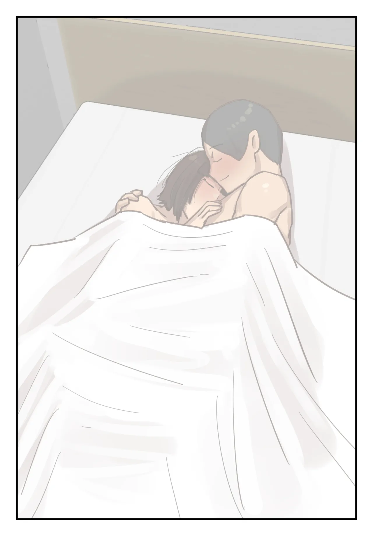 卒アルにいた面識のない不登校の君が。 - page79