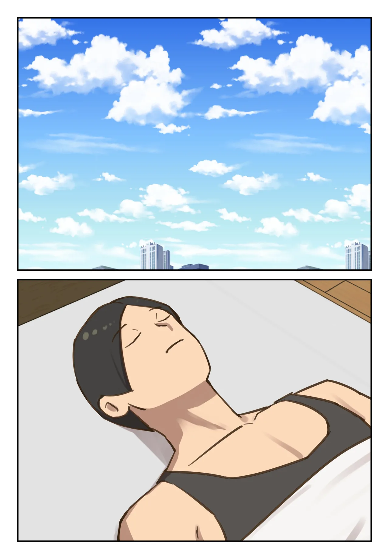 卒アルにいた面識のない不登校の君が。 - page80