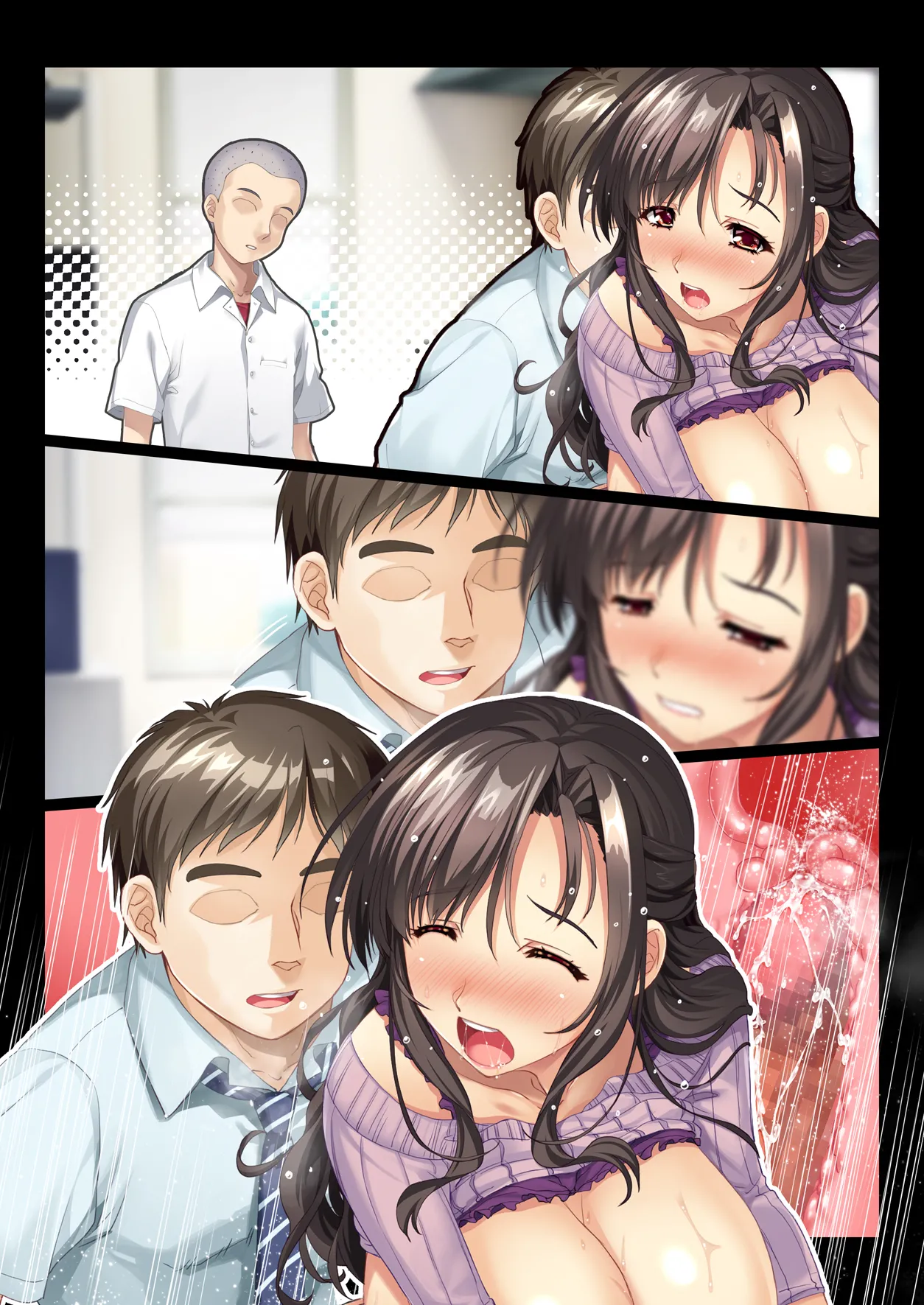 田舎の家族はヒマなので巨乳妻は朝から晩まで汗だくセックス - page120