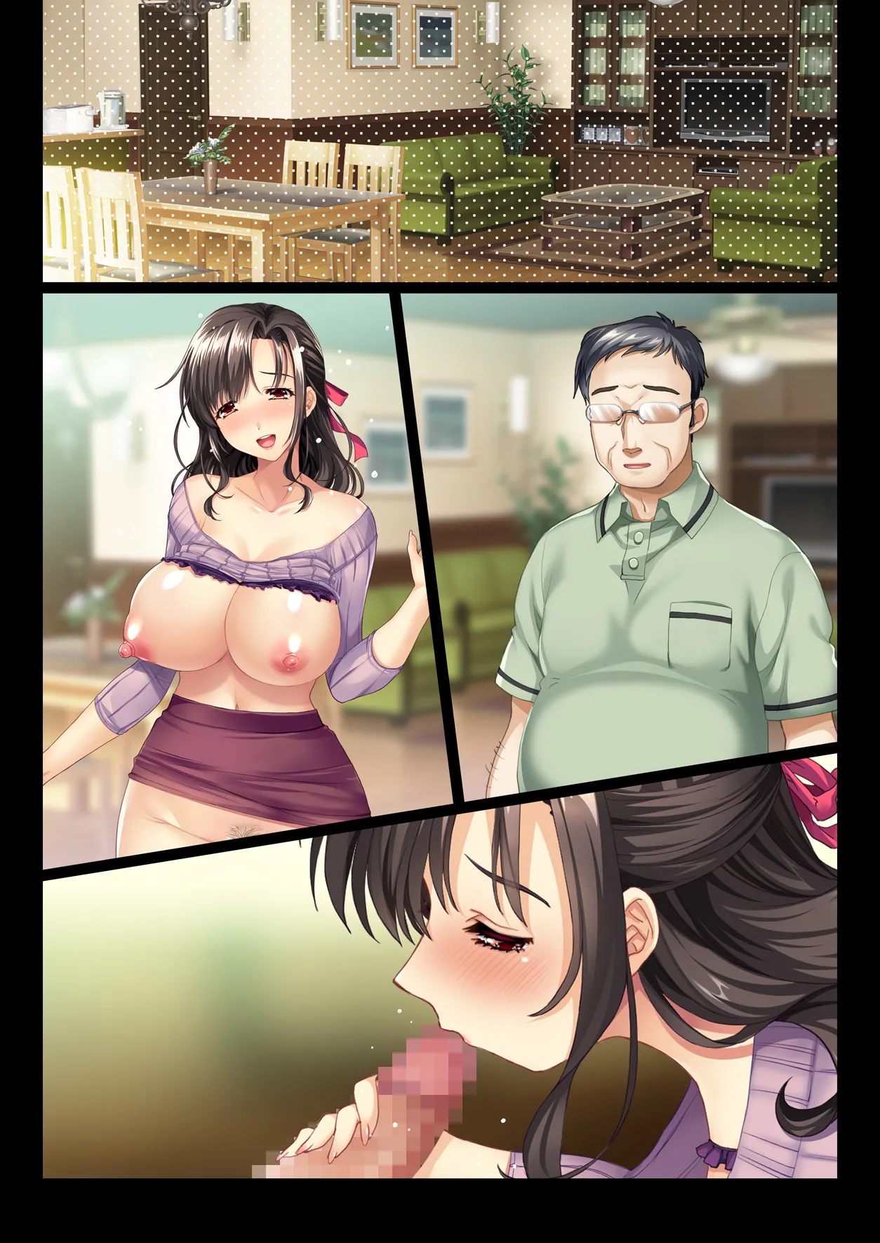 田舎の家族はヒマなので巨乳妻は朝から晩まで汗だくセックス - page140