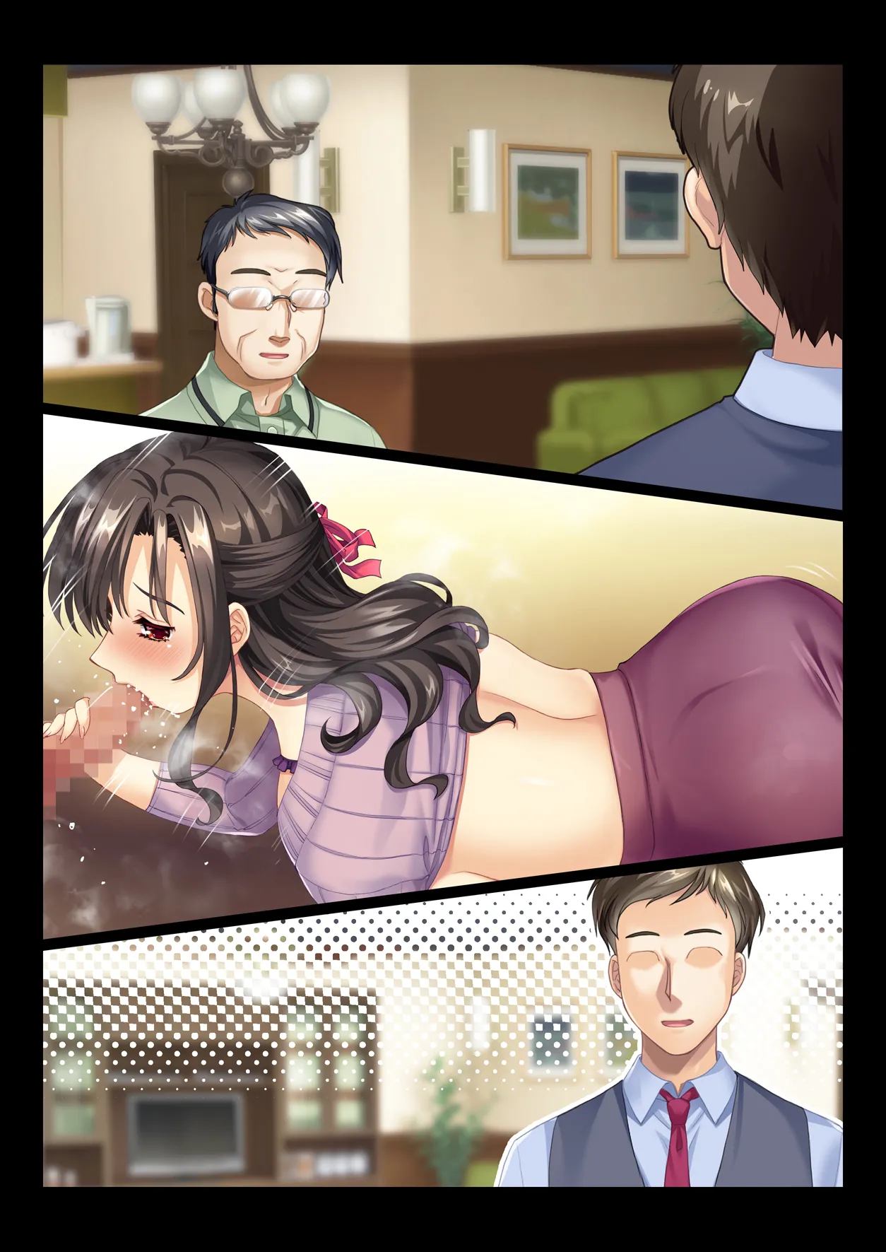 田舎の家族はヒマなので巨乳妻は朝から晩まで汗だくセックス - page143