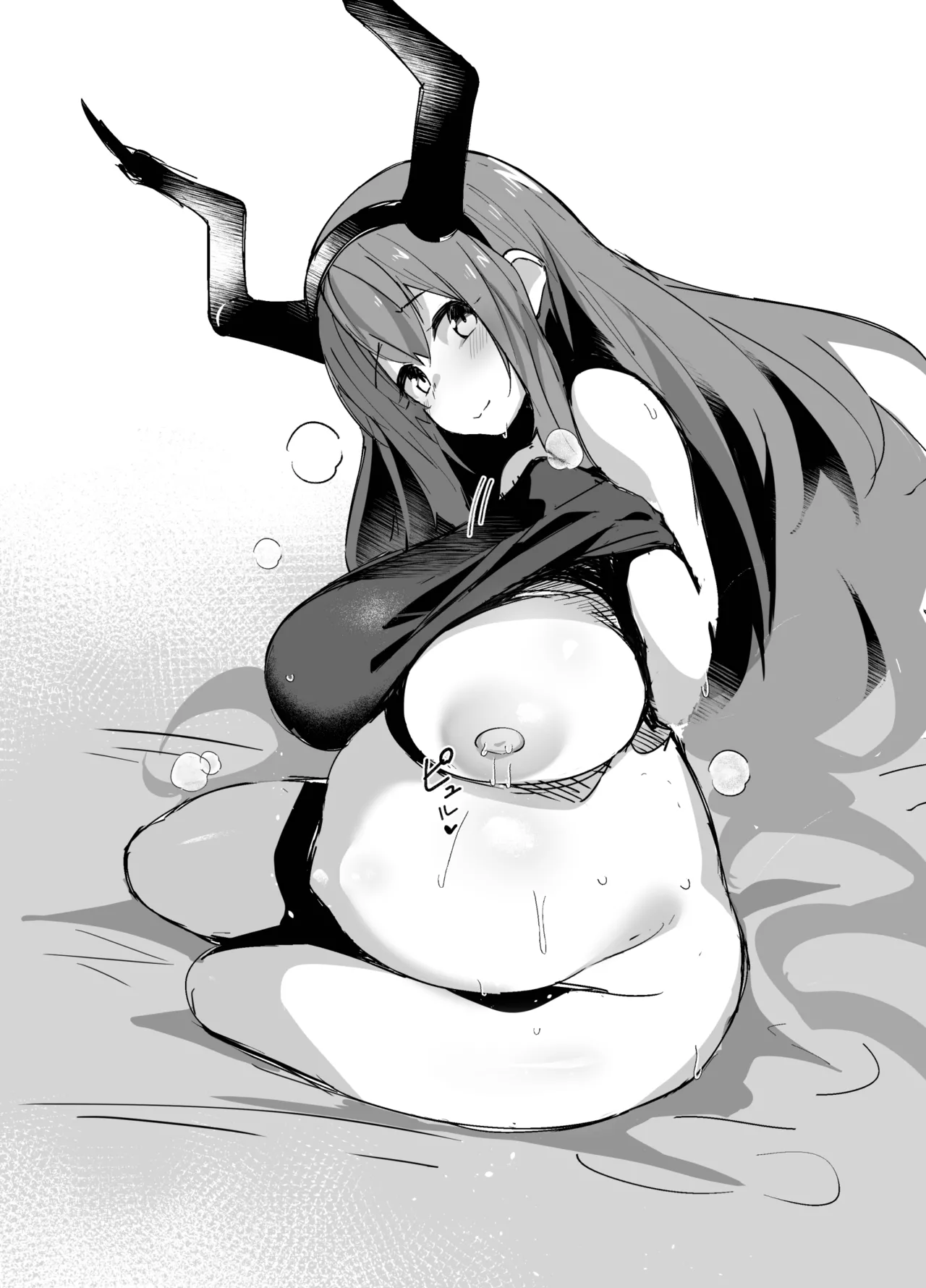 鉱石病でも赤ちゃん産みたい女の子の本 - page5