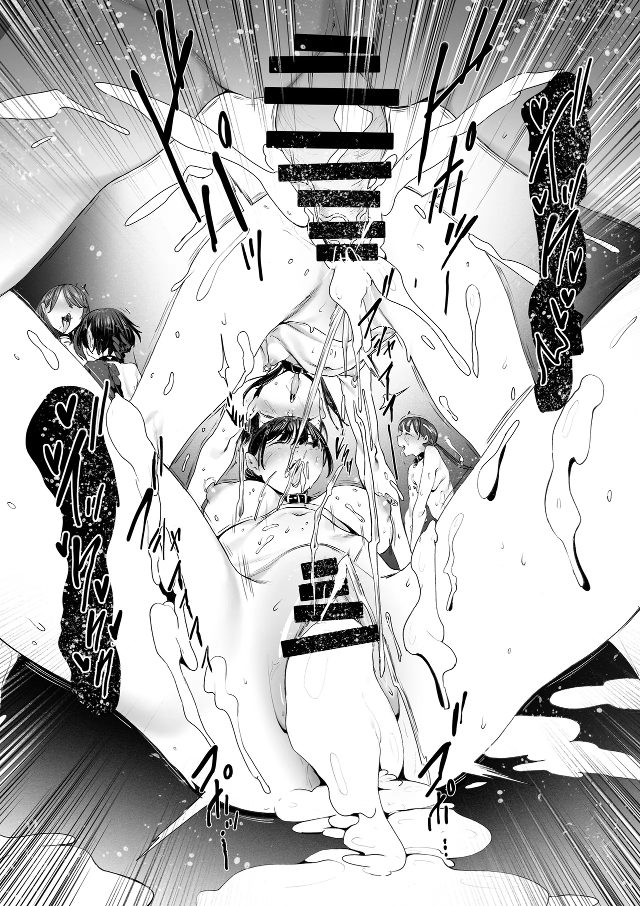 奴隷志望 井上母娘編 - page102