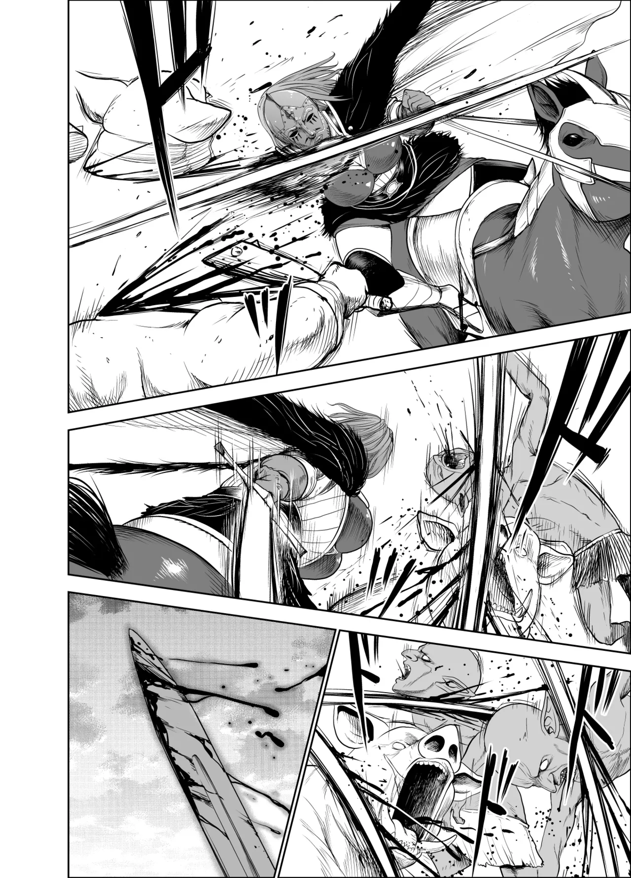 ダルミニア王国物語「女将軍の絶望の熱望」 - page8
