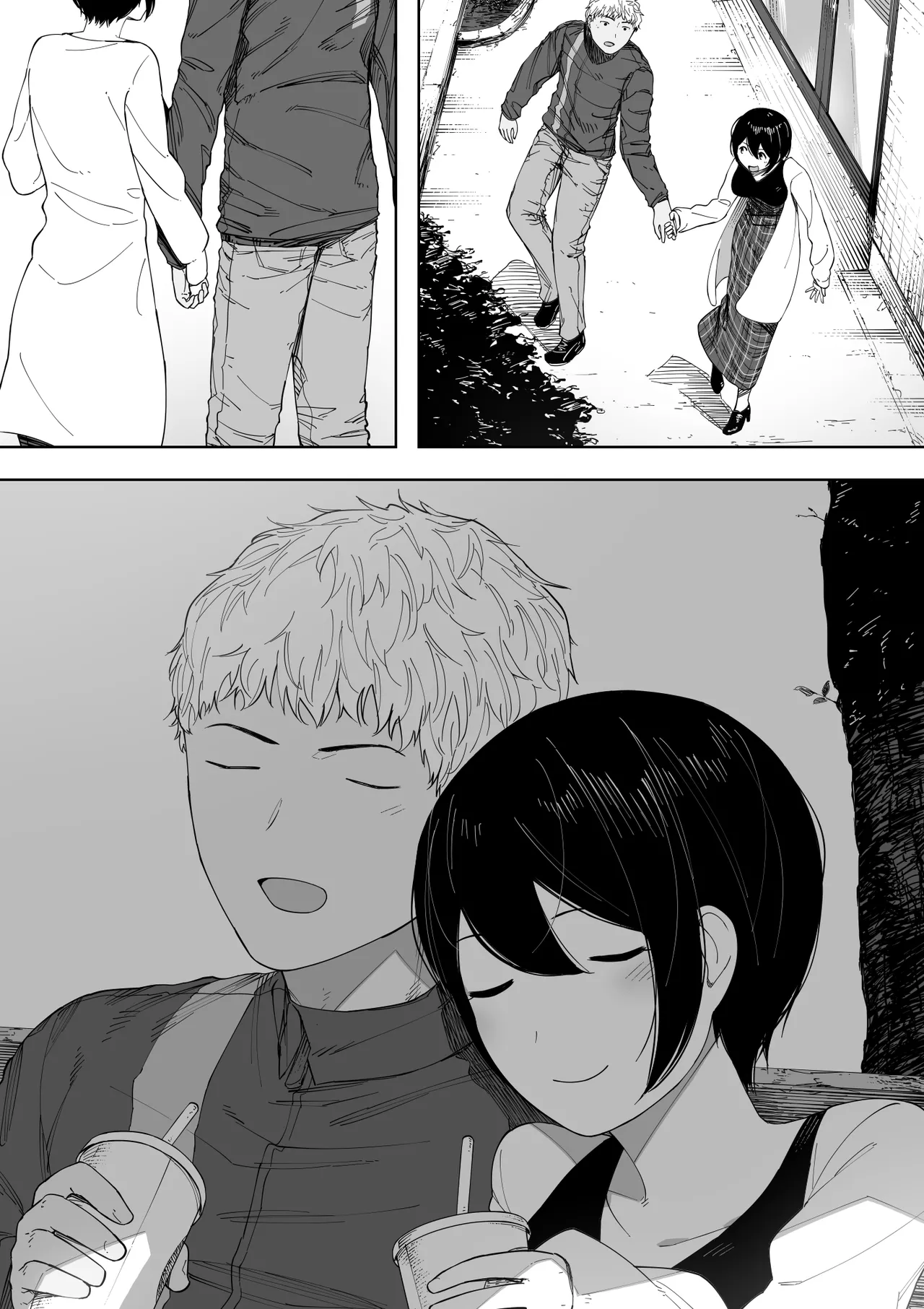 愛妻、同意の上、寝取られ 3 ～小川家の場合～ - page195