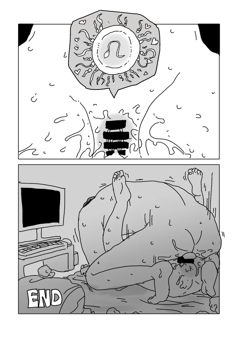 りあむとPのあきらオナニー - page17