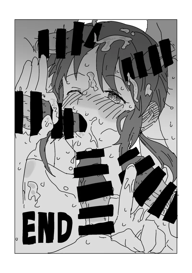 美優さんを寝取らせよう - page38